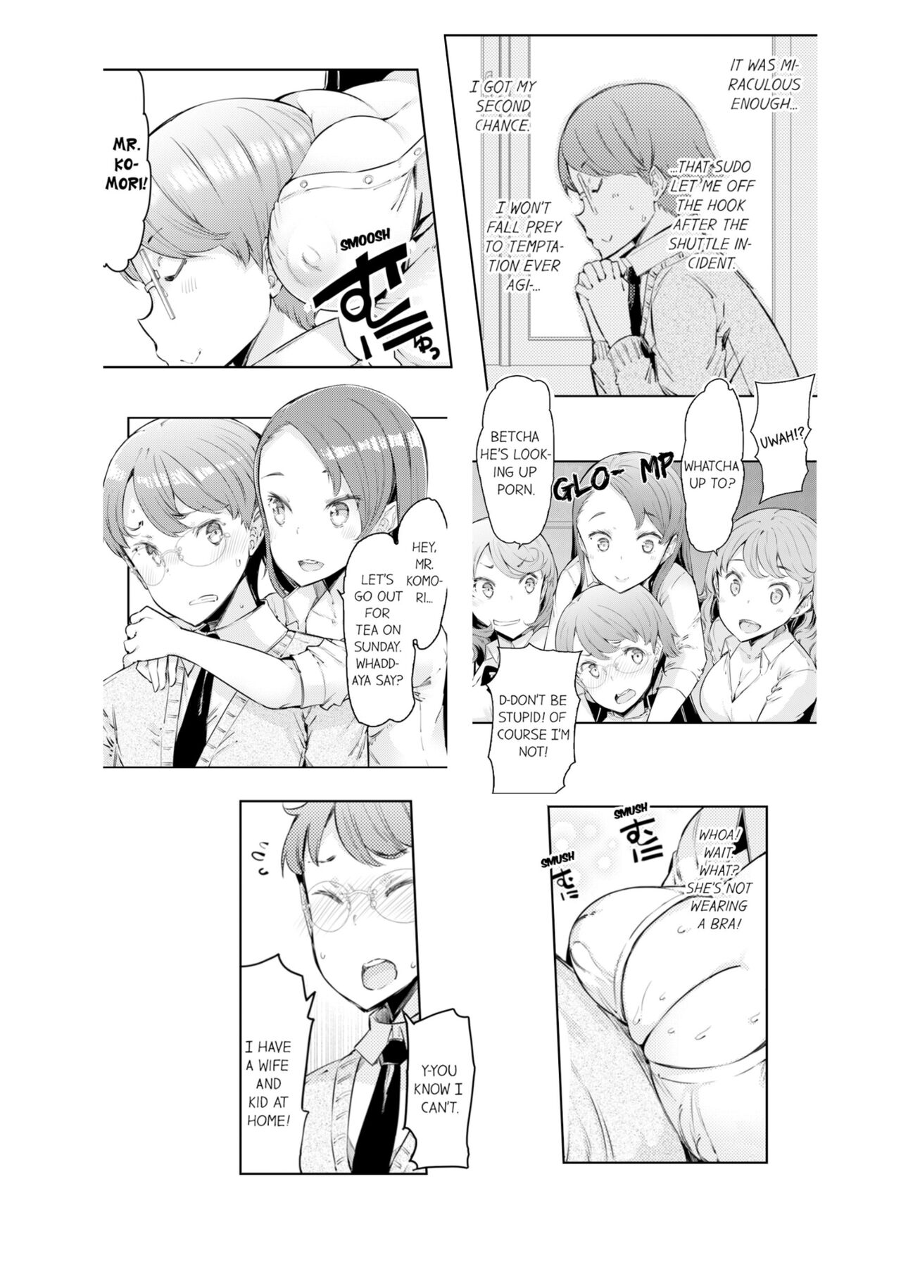 Cum Aboard the Slut Shuttle [English] [Complete]edited page 32
