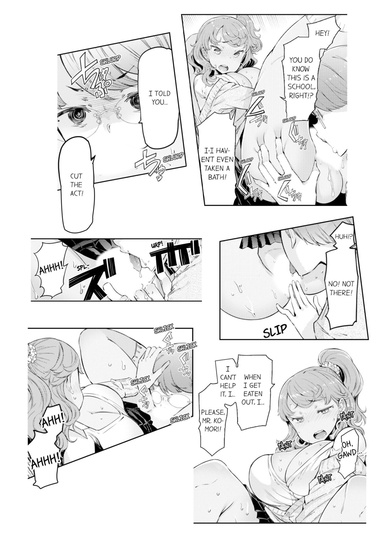 Cum Aboard the Slut Shuttle [English] [Complete]edited page 42