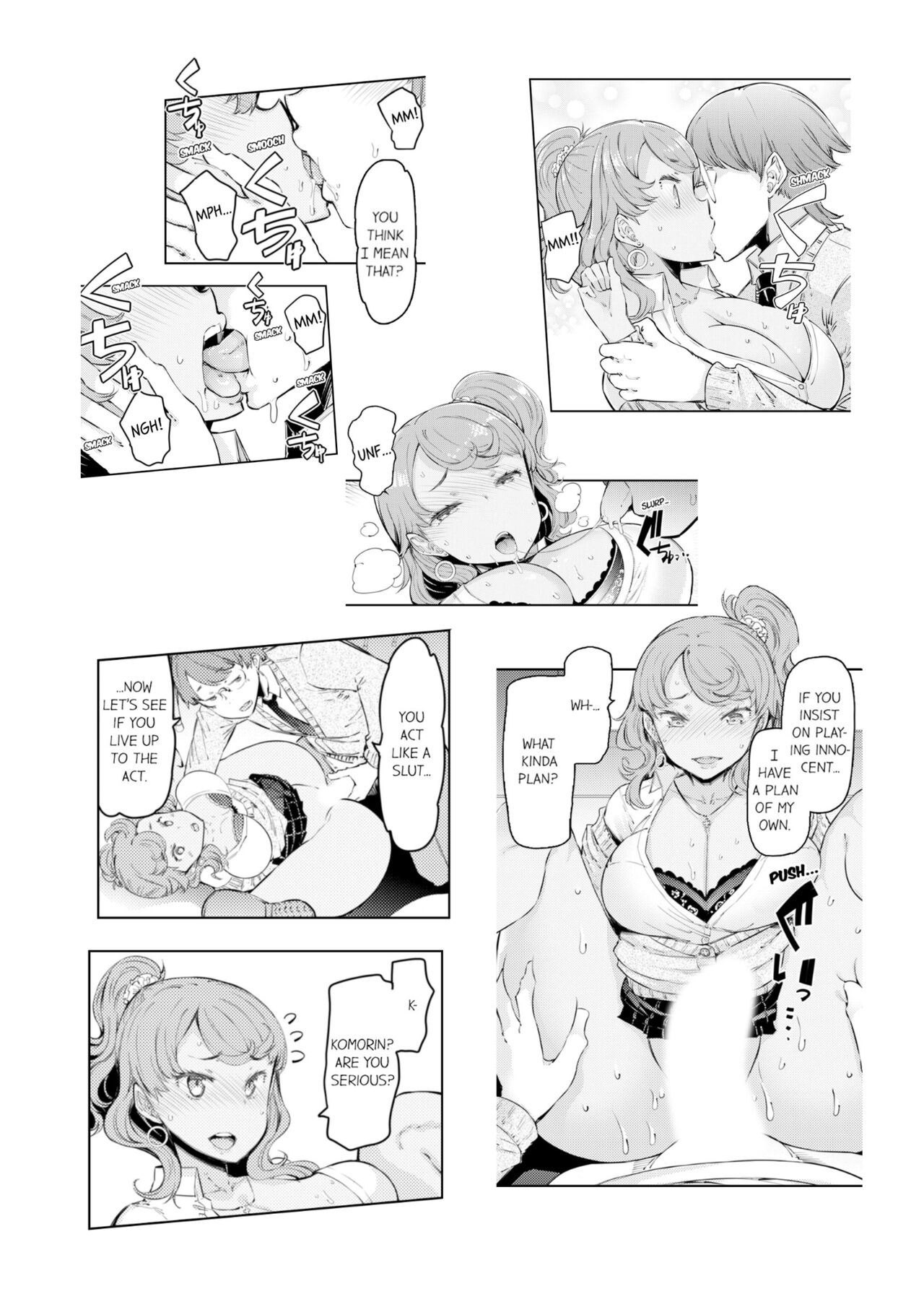 Cum Aboard the Slut Shuttle [English] [Complete]edited page 44