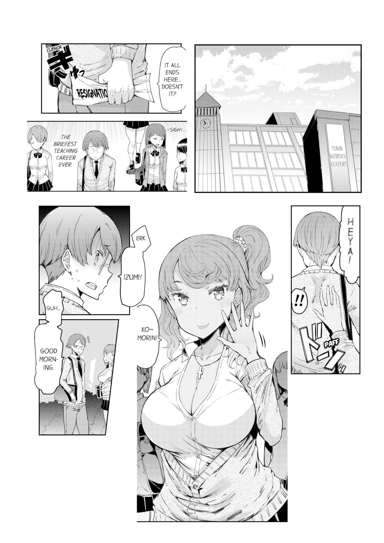 Cum Aboard the Slut Shuttle [English] [Complete]edited page 57
