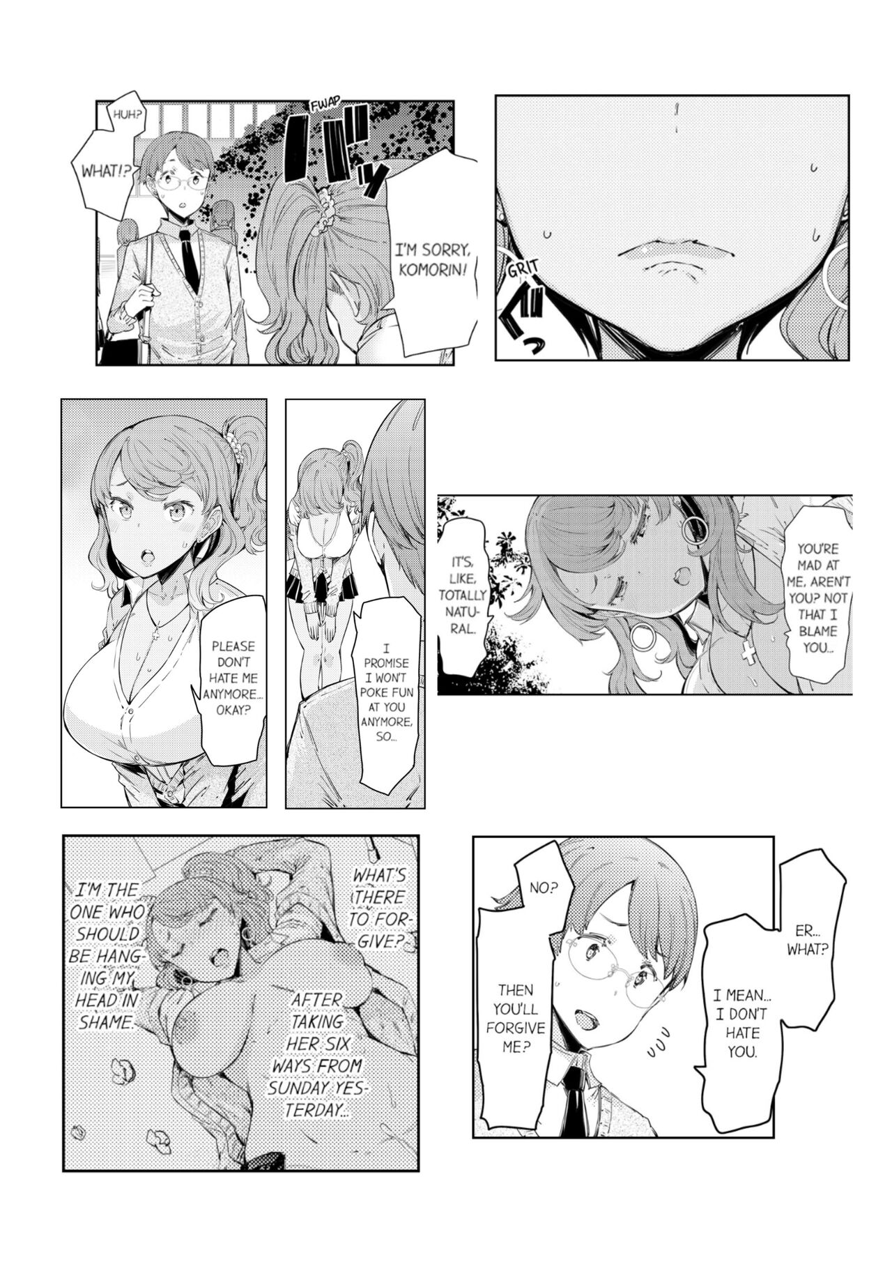 Cum Aboard the Slut Shuttle [English] [Complete]edited page 58