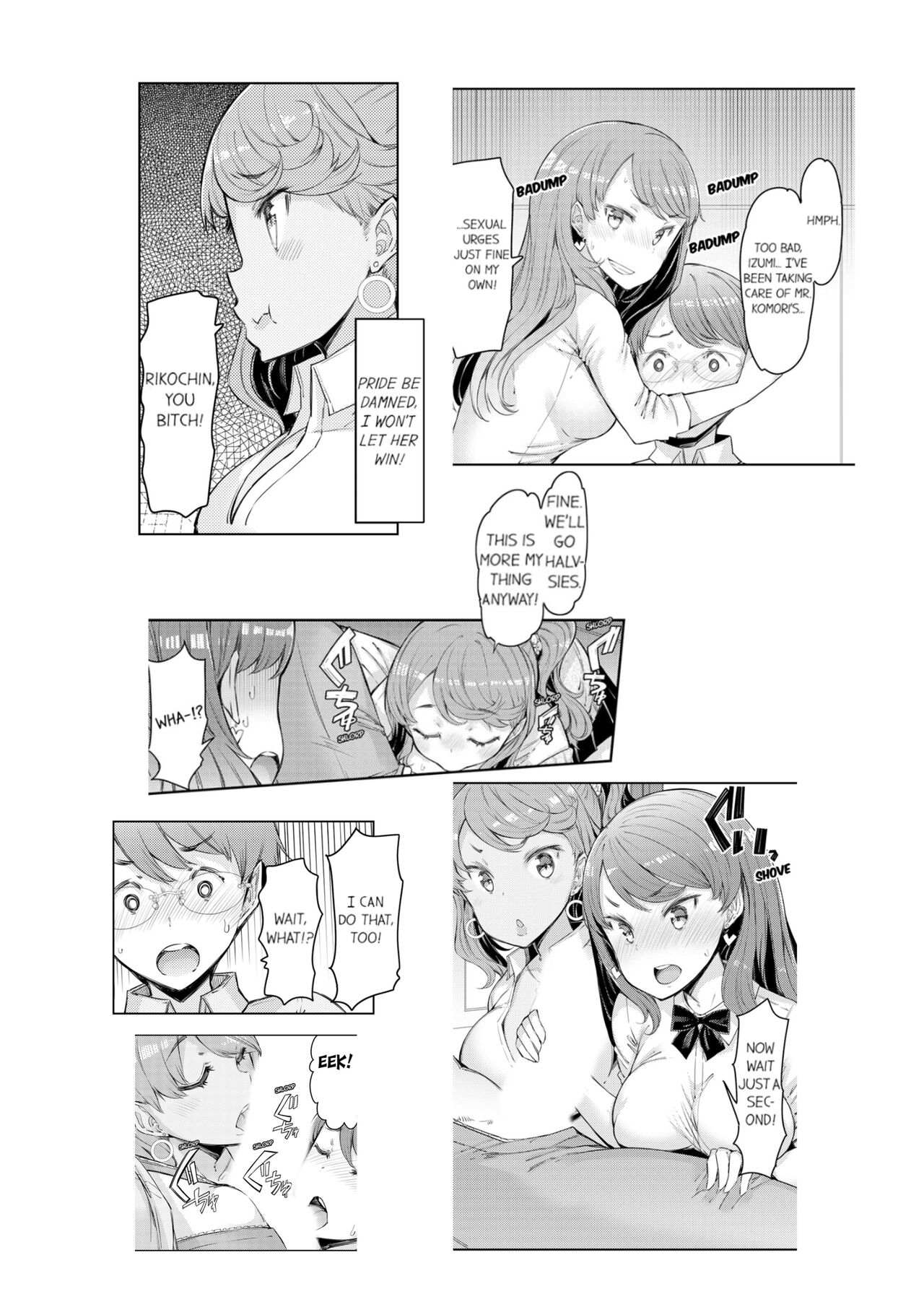Cum Aboard the Slut Shuttle [English] [Complete]edited page 99