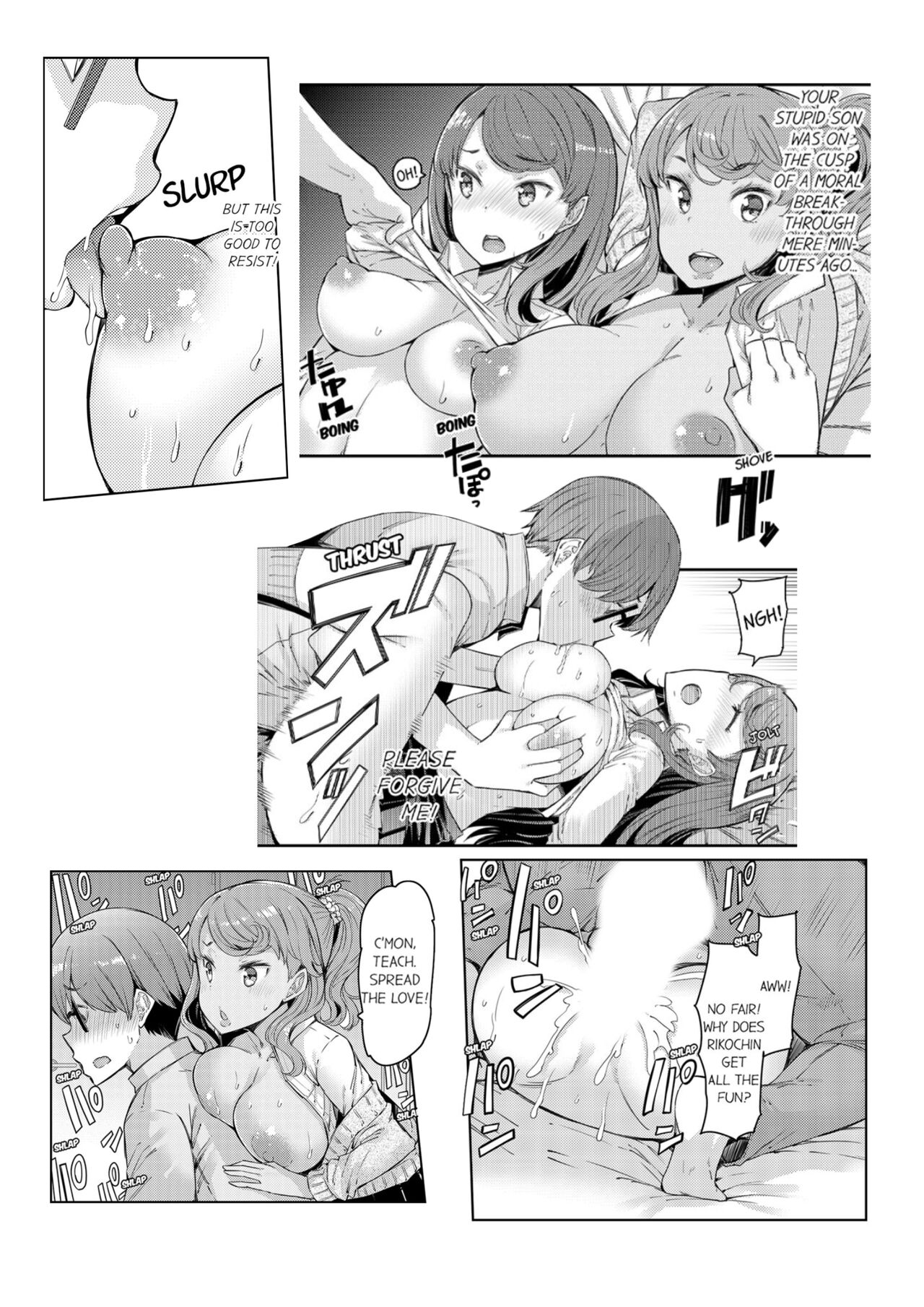 Cum Aboard the Slut Shuttle [English] [Complete]edited page 101