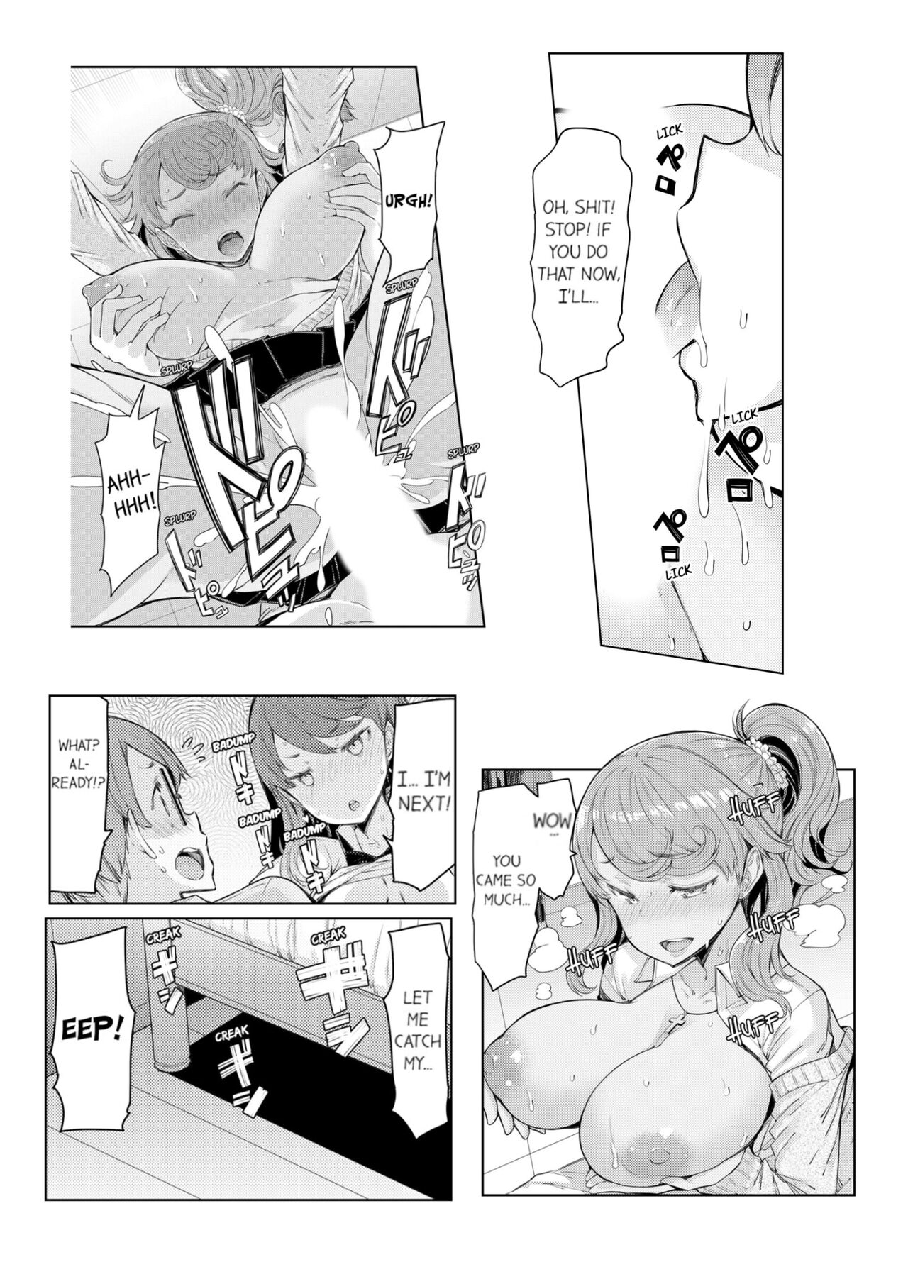 Cum Aboard the Slut Shuttle [English] [Complete]edited page 106