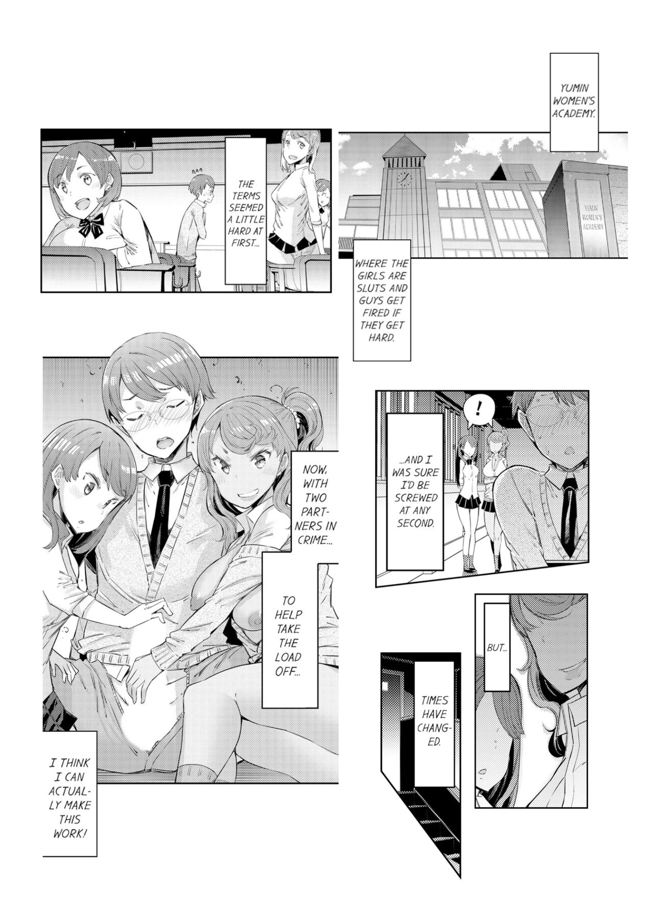 Cum Aboard the Slut Shuttle [English] [Complete]edited page 109
