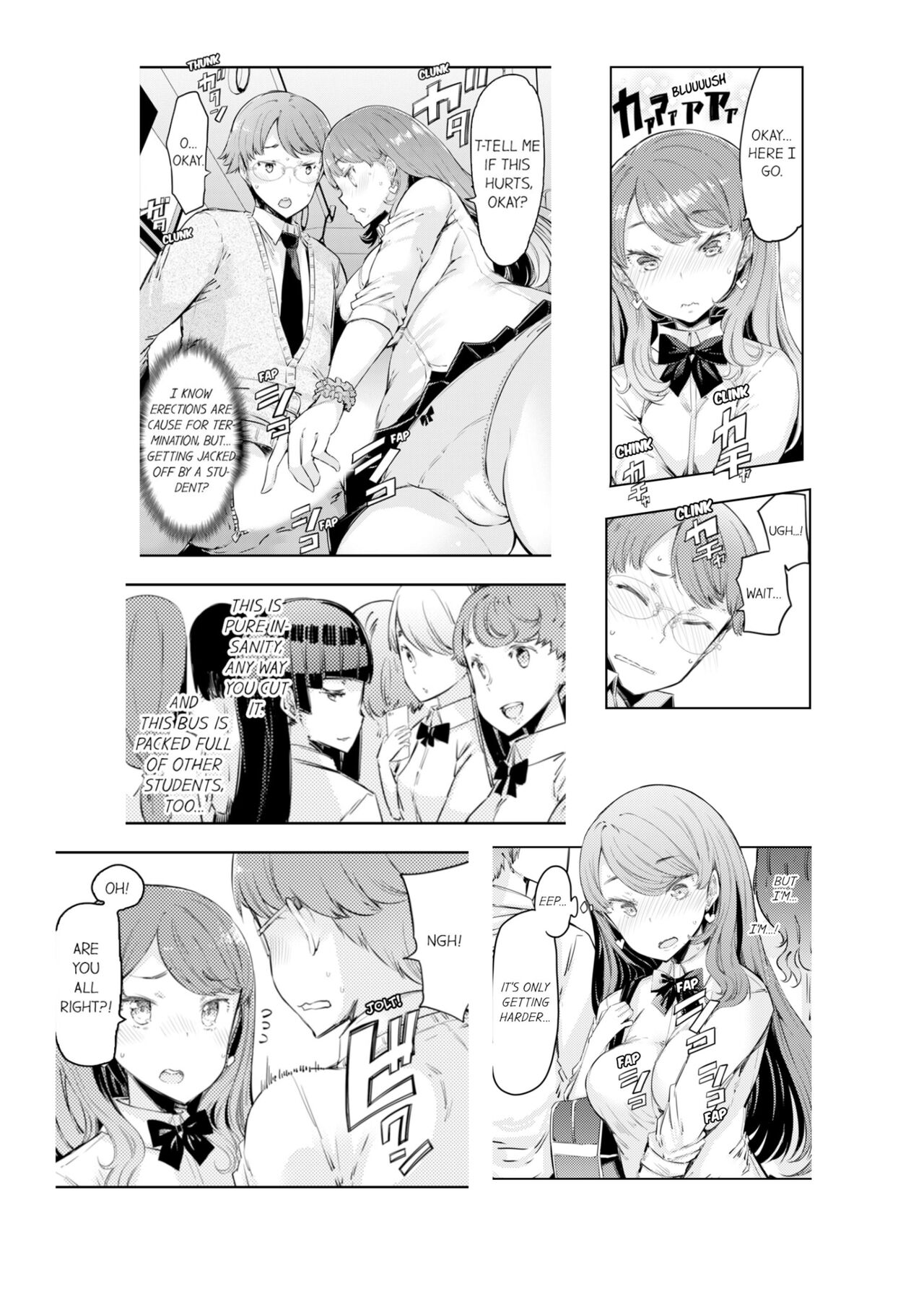 Cum Aboard the Slut Shuttle [English] [Complete]edited page 18