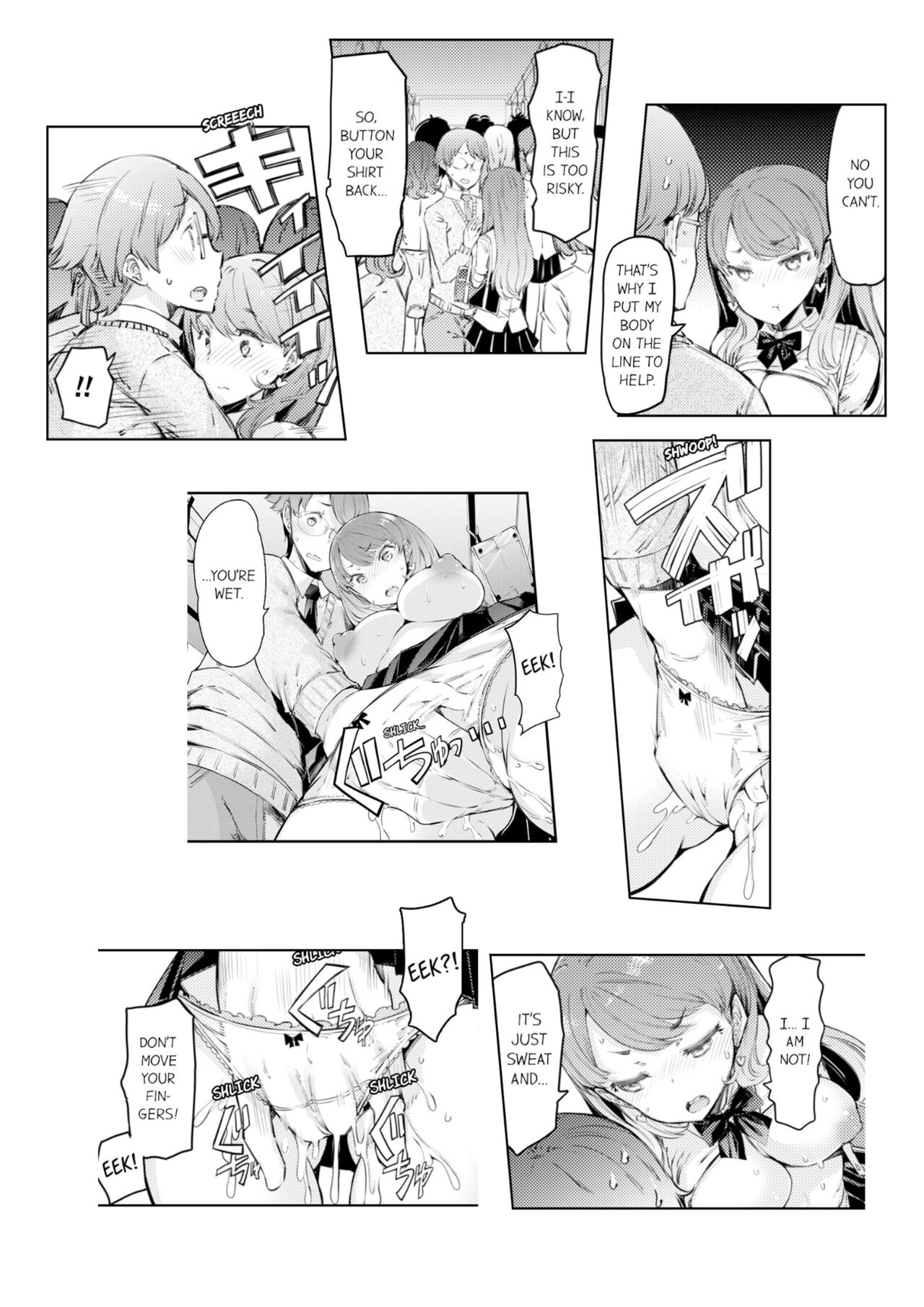 Cum Aboard the Slut Shuttle [English] [Complete]edited page 23