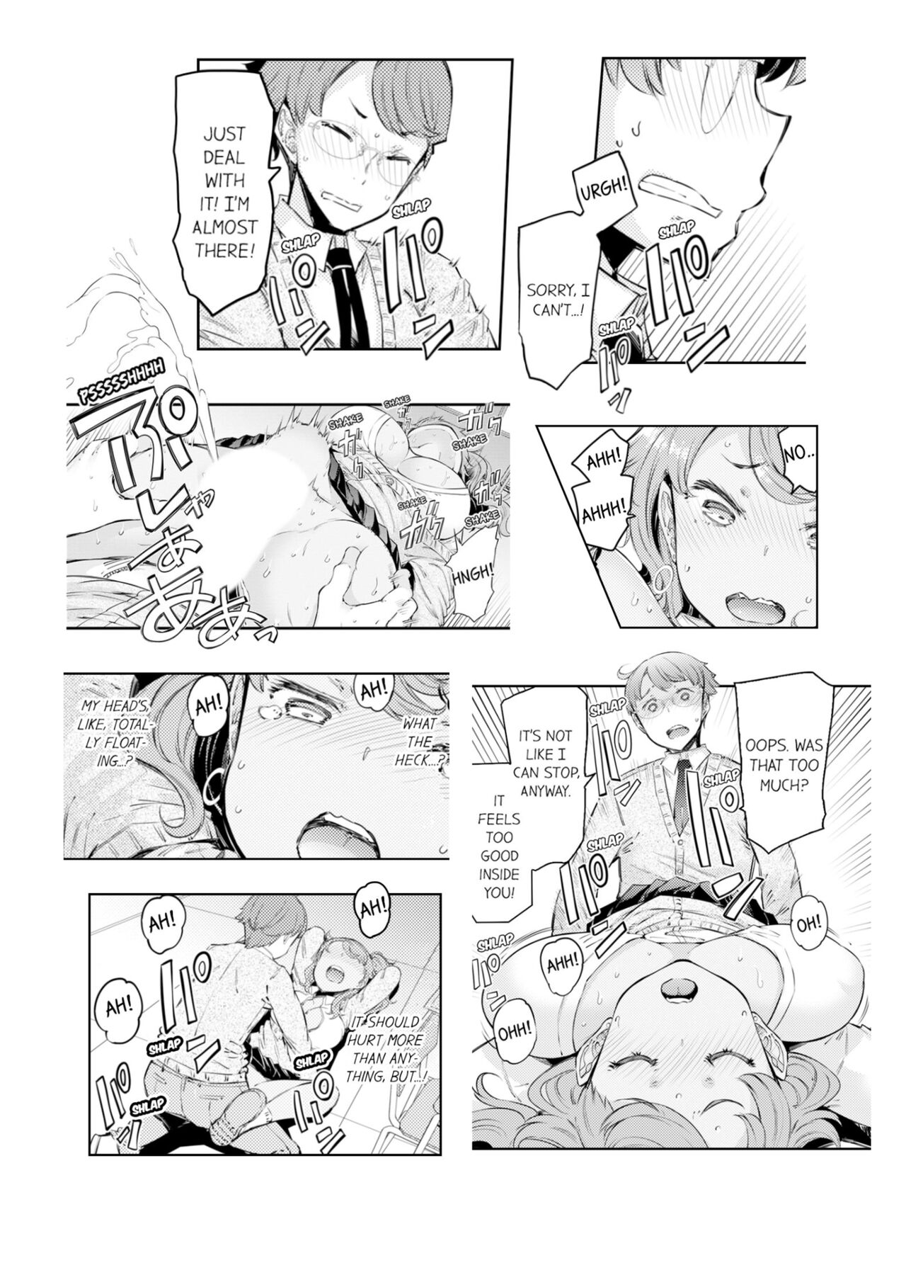 Cum Aboard the Slut Shuttle [English] [Complete]edited page 45