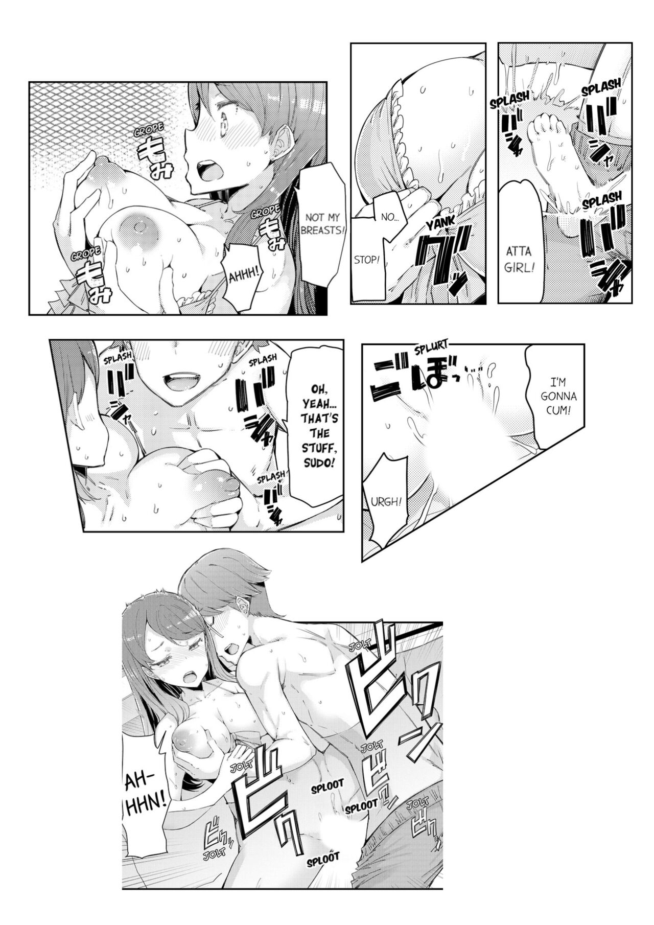 Cum Aboard the Slut Shuttle [English] [Complete]edited page 81