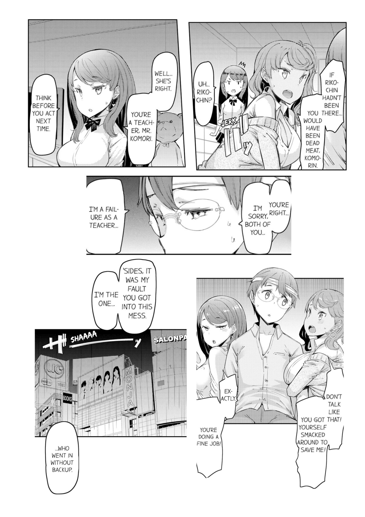 Cum Aboard the Slut Shuttle [English] [Complete]edited page 94