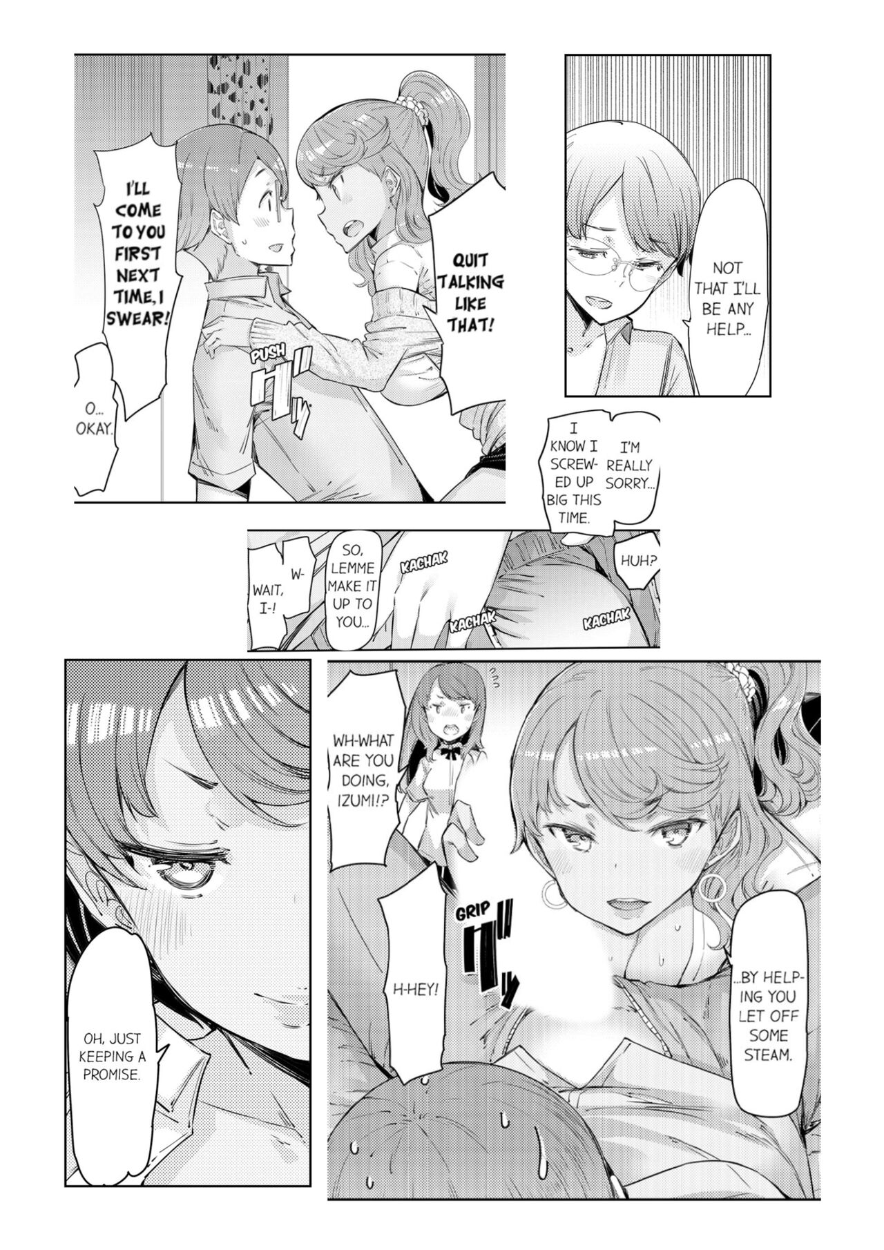 Cum Aboard the Slut Shuttle [English] [Complete]edited page 96