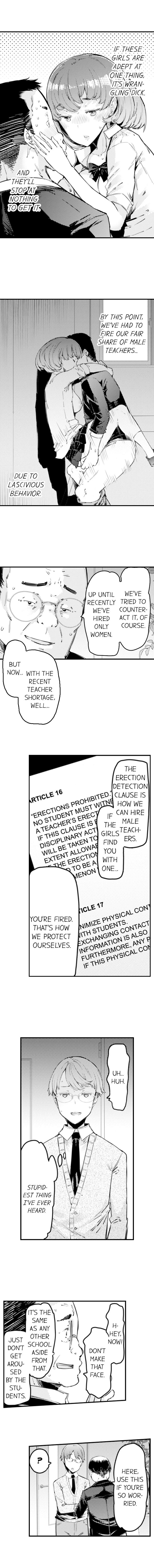 Cum Aboard the Slut Shuttle page 4
