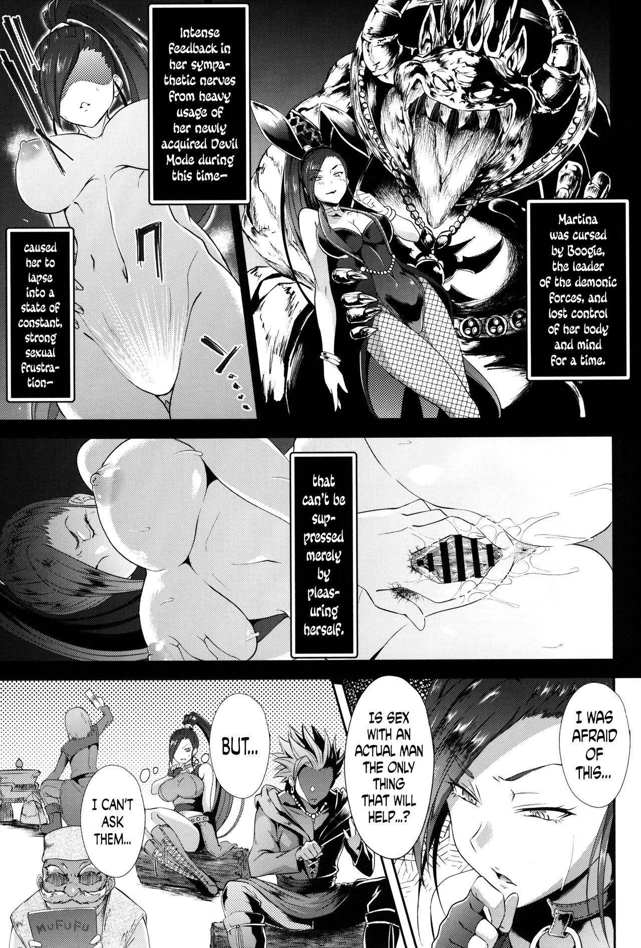 Cum Draining Pink Cyclone (Dragon Quest XI) [English] =The Lost Light= page 5