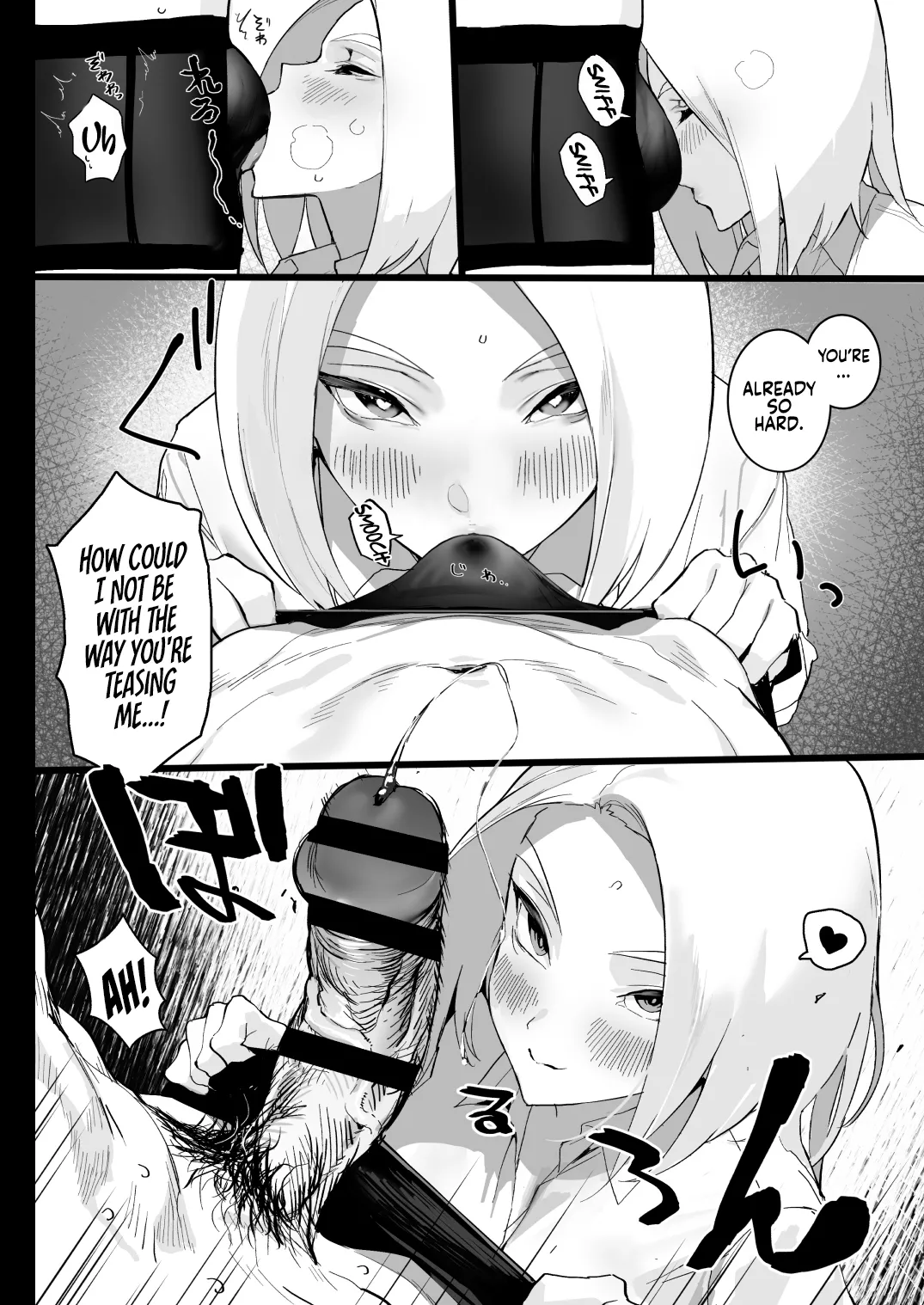 Cum for Me. page 18