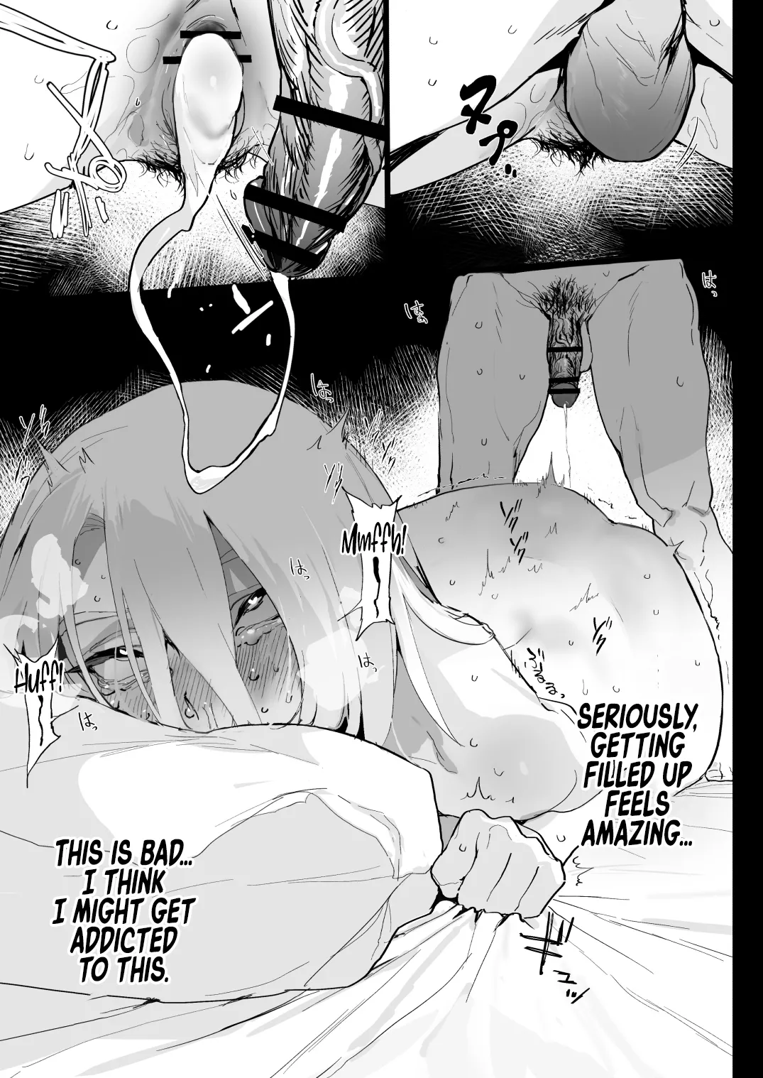 Cum for Me. page 49