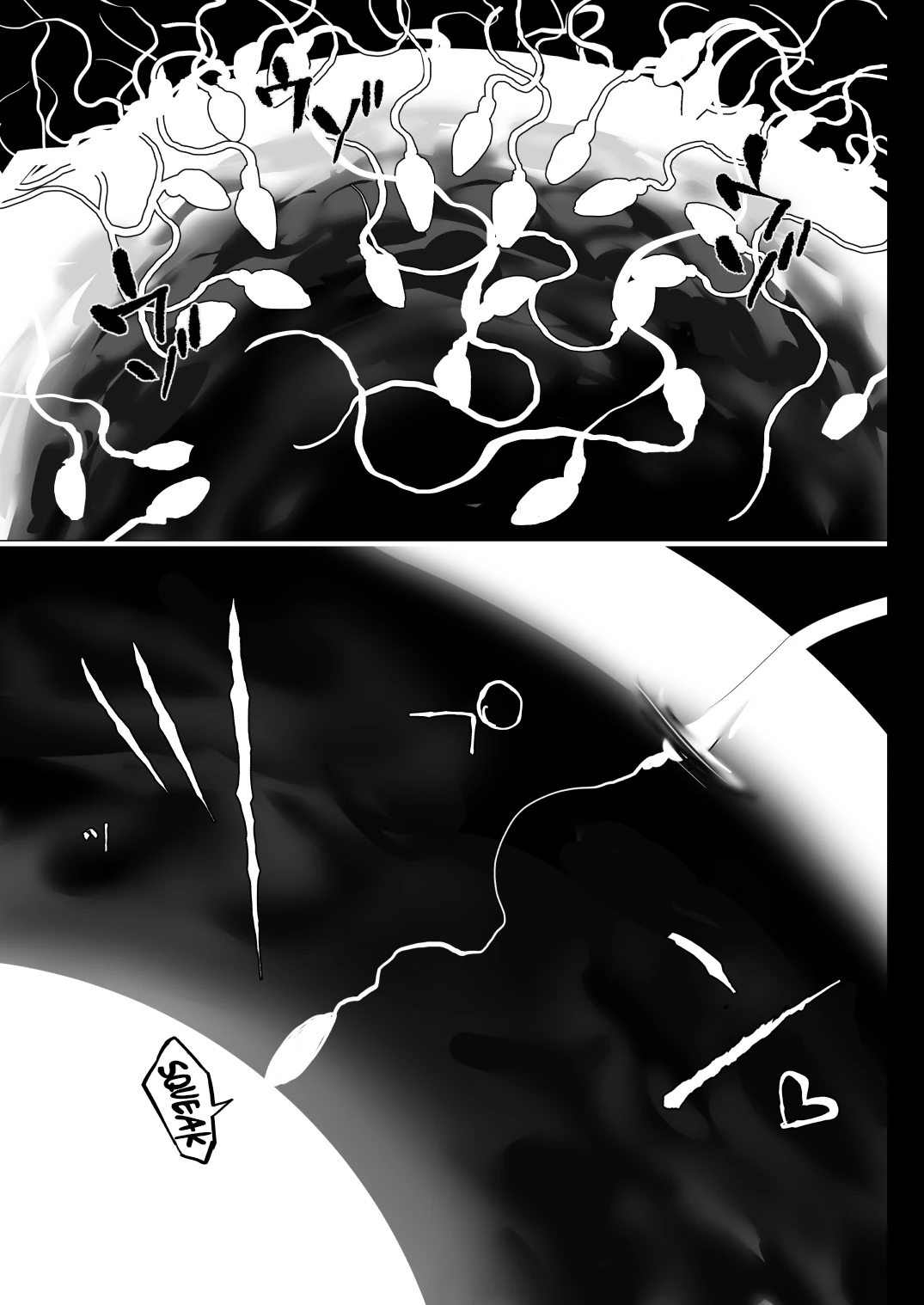 Cum for Me. page 67