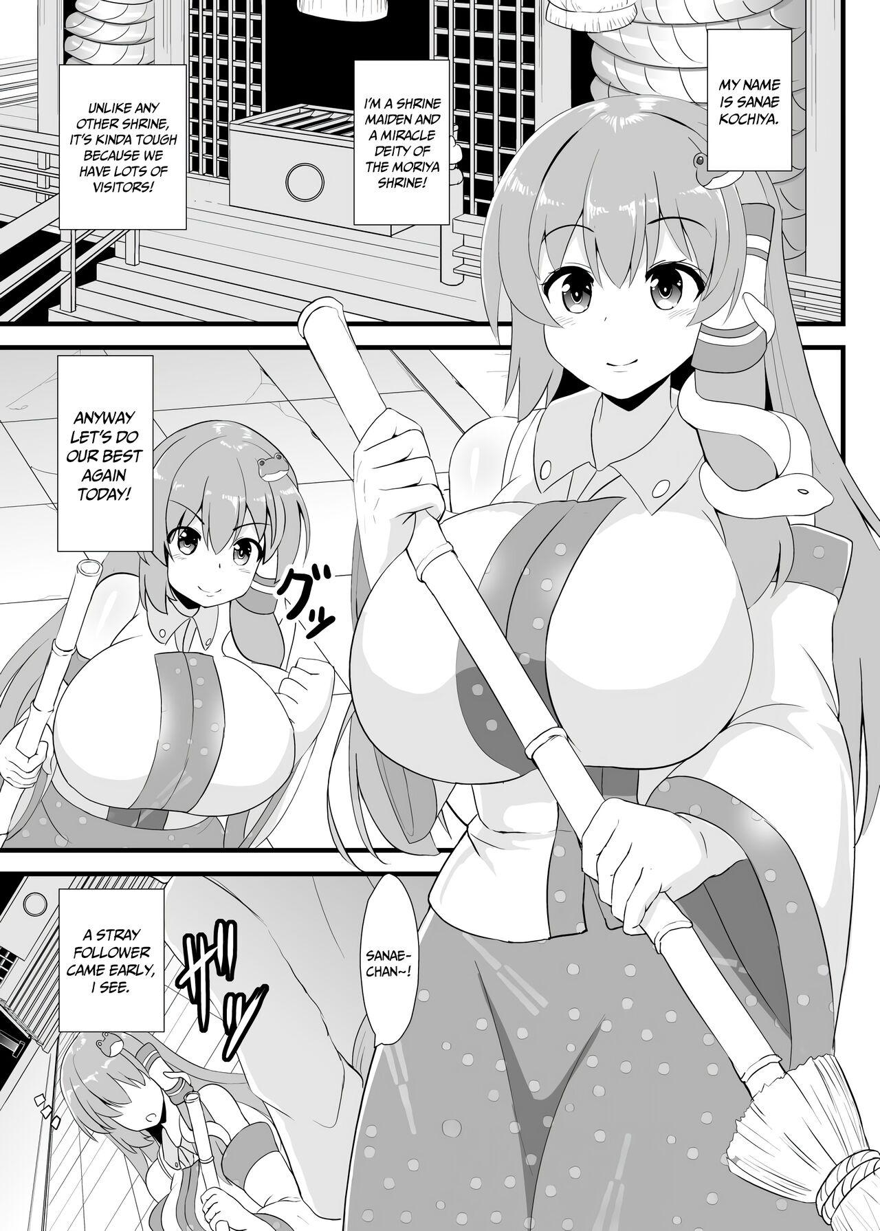Cum-Hypnotized Sanae-san page 2