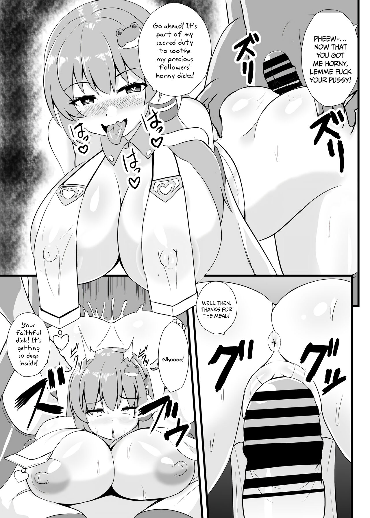 Cum-Hypnotized Sanae-san page 8