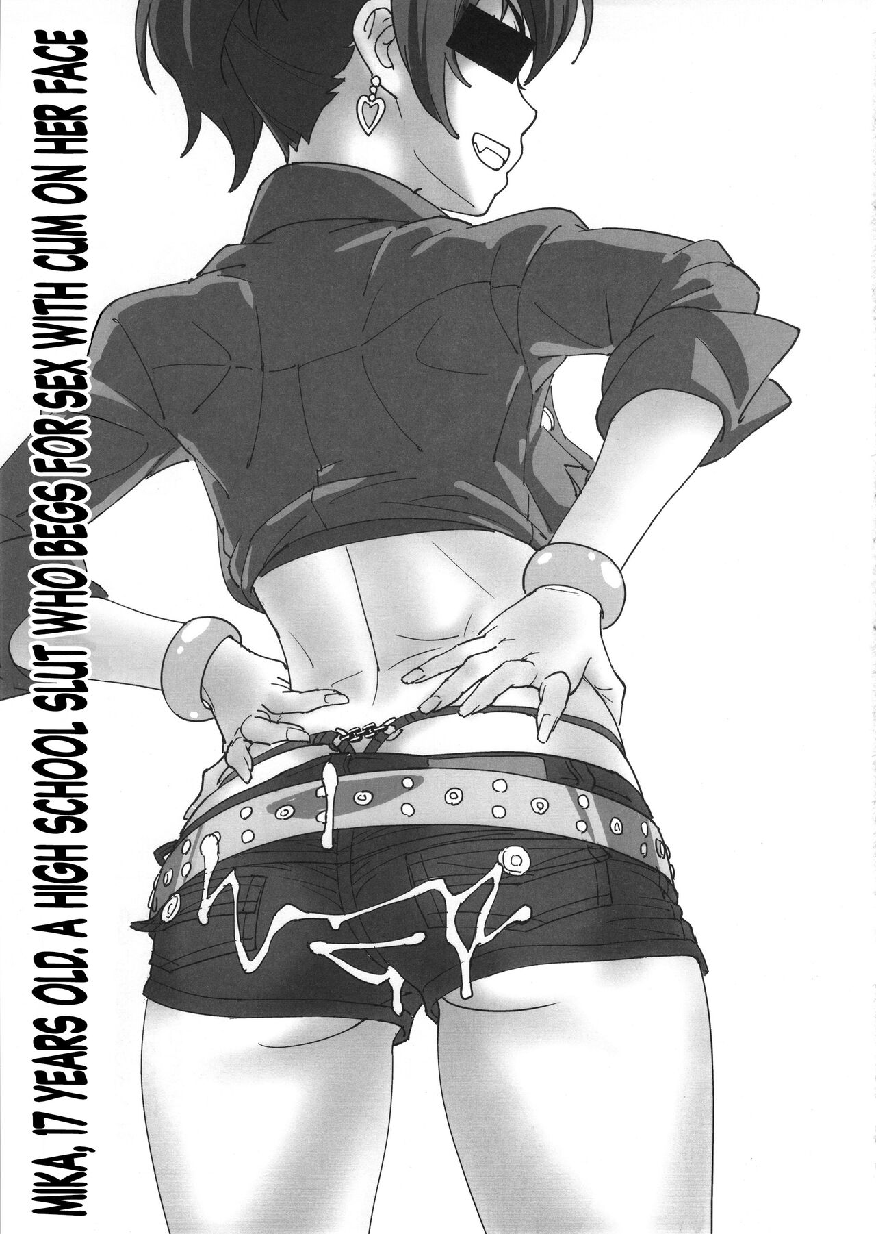 Cum on Mika (THE IDOLM@STER CINDERELLA GIRLS) [English] =CBS= page 12