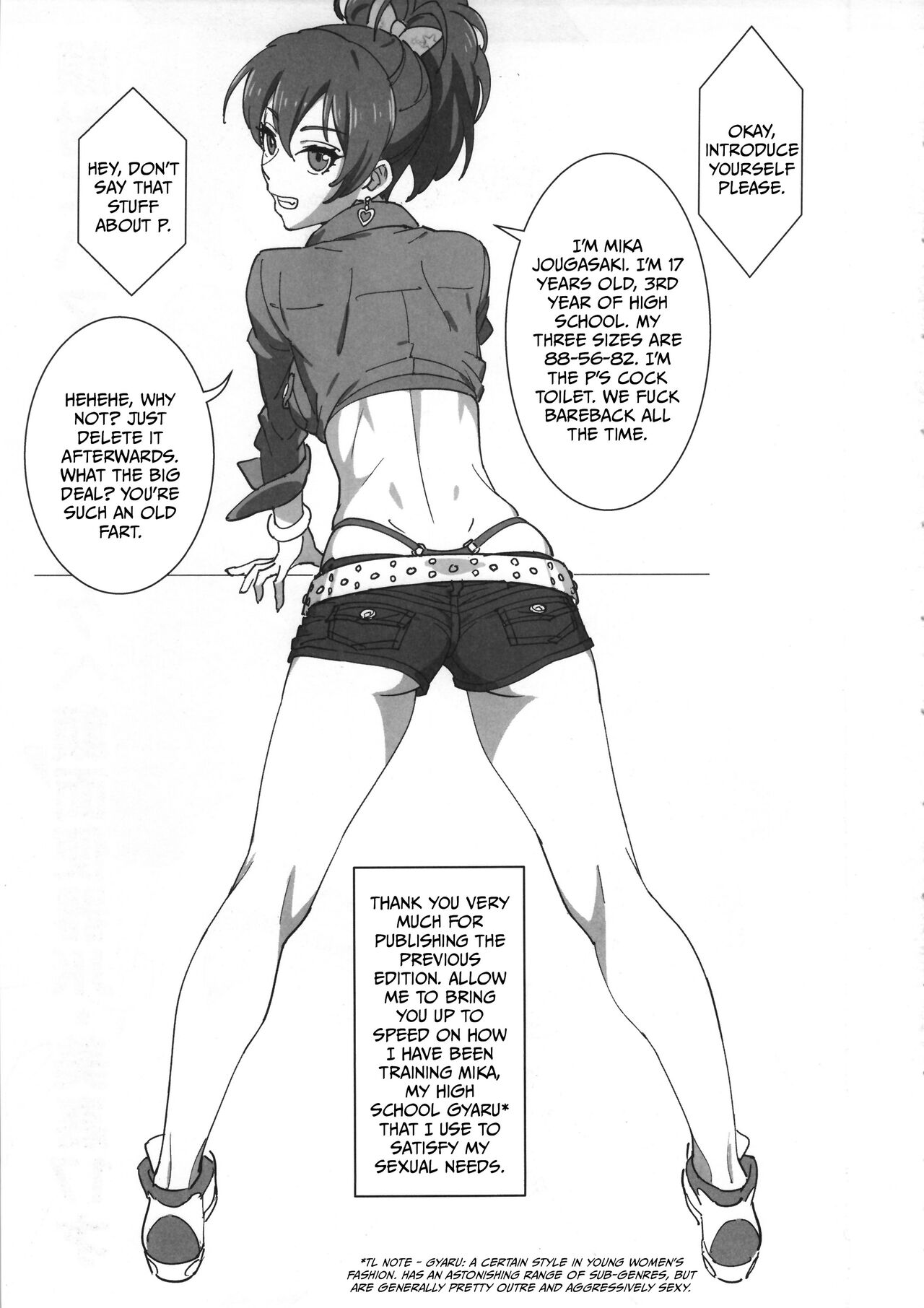 Cum on Mika (THE IDOLM@STER CINDERELLA GIRLS) [English] =CBS= page 2
