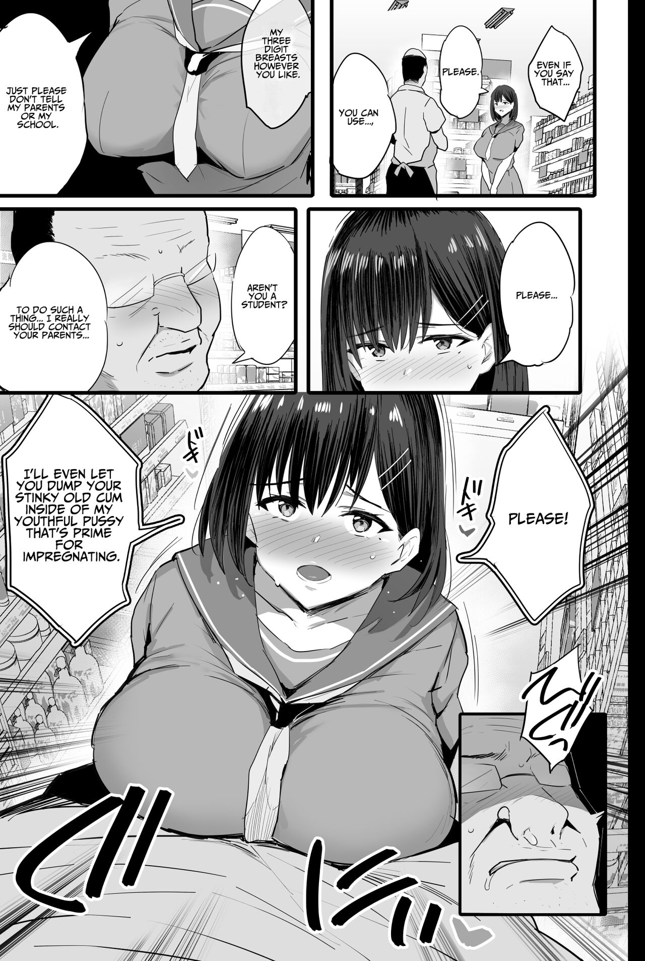 Cumdump Aspirant page 10