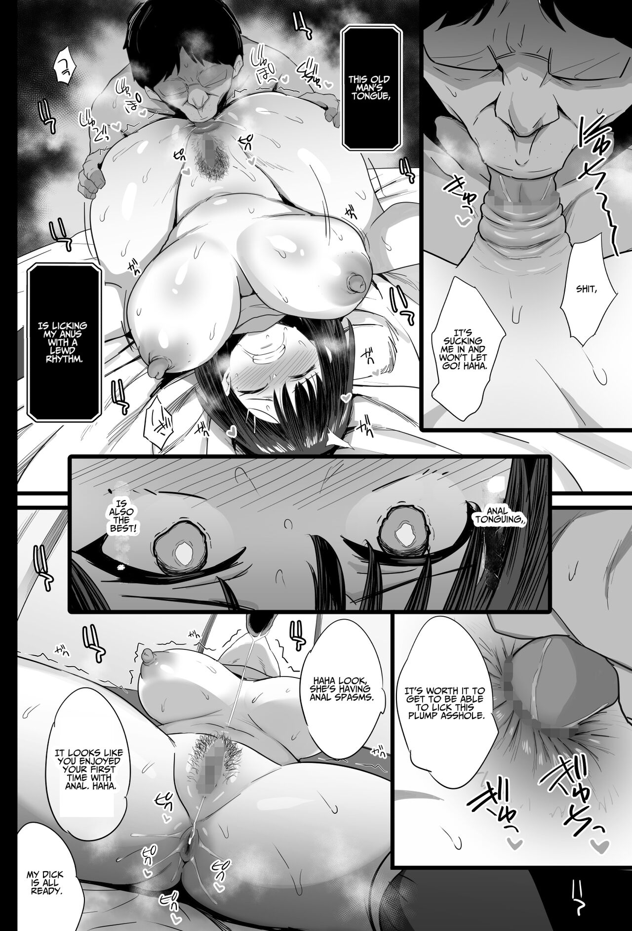 Cumdump Aspirant page 27