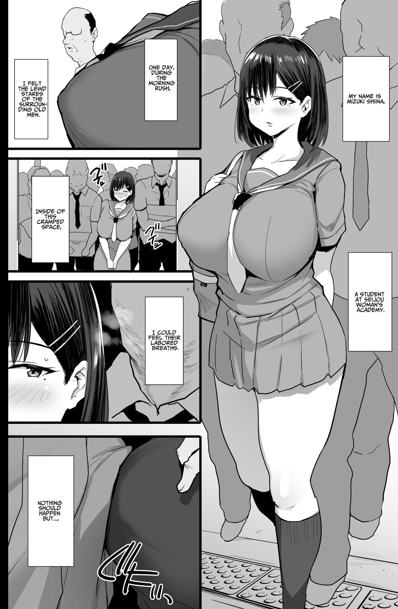 Cumdump Aspirant page 3
