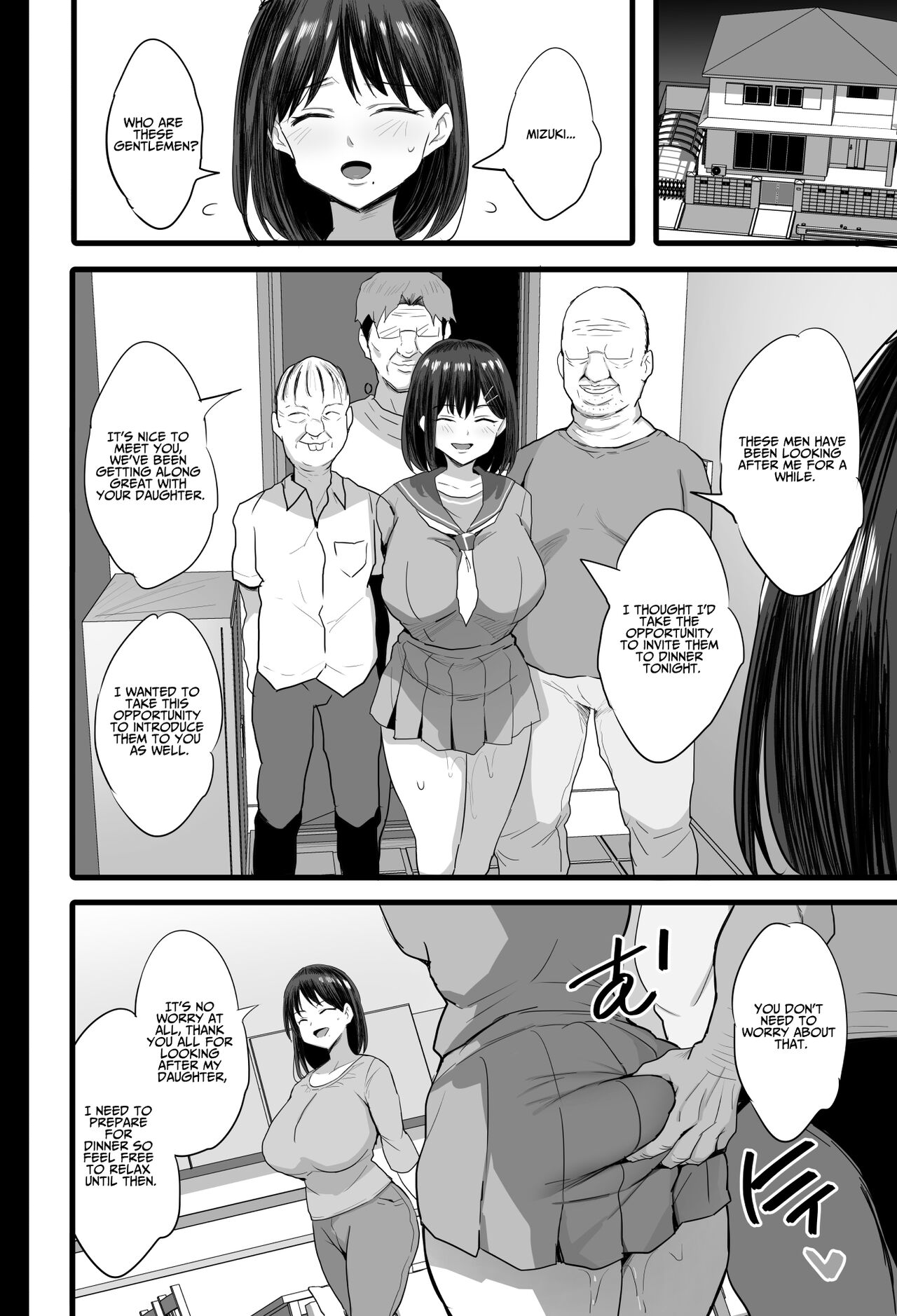 Cumdump Aspirant page 37