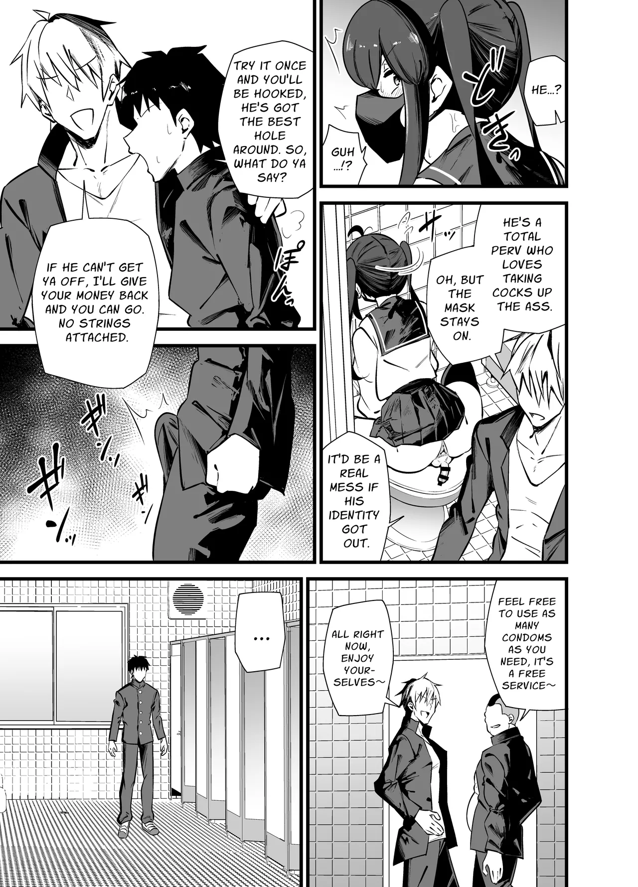 Cumdump Princess of the Annex Building 3rd Floor Men's Toilet page 8