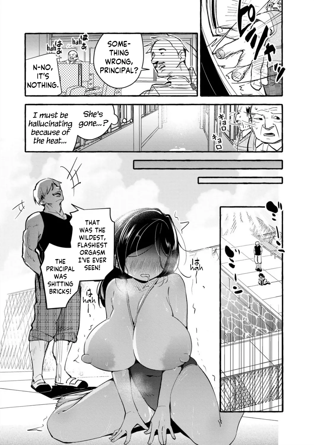 Cummer Classes page 19