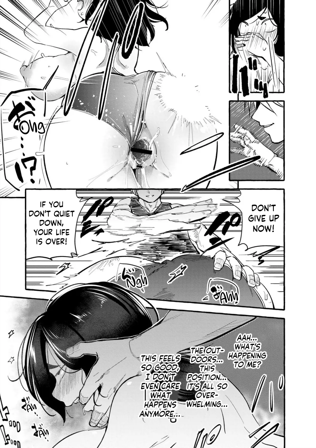 Cummer Classes page 25