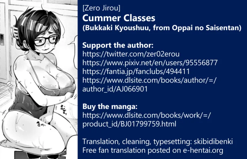 Cummer Classes page 33