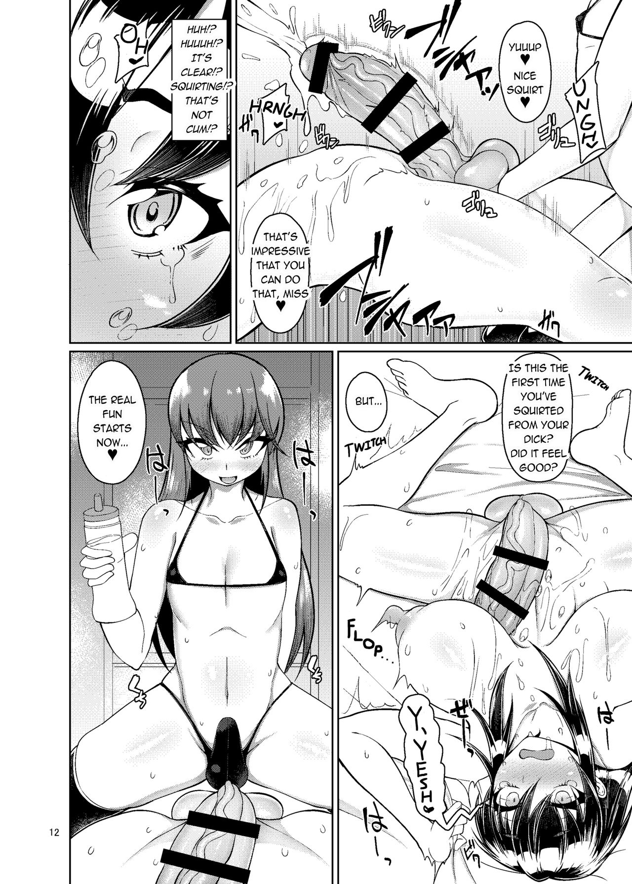 Cumming Hard at the Femboy Brothel page 11