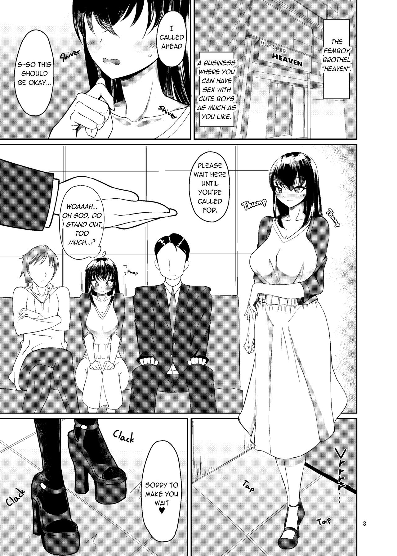 Cumming Hard at the Femboy Brothel page 2