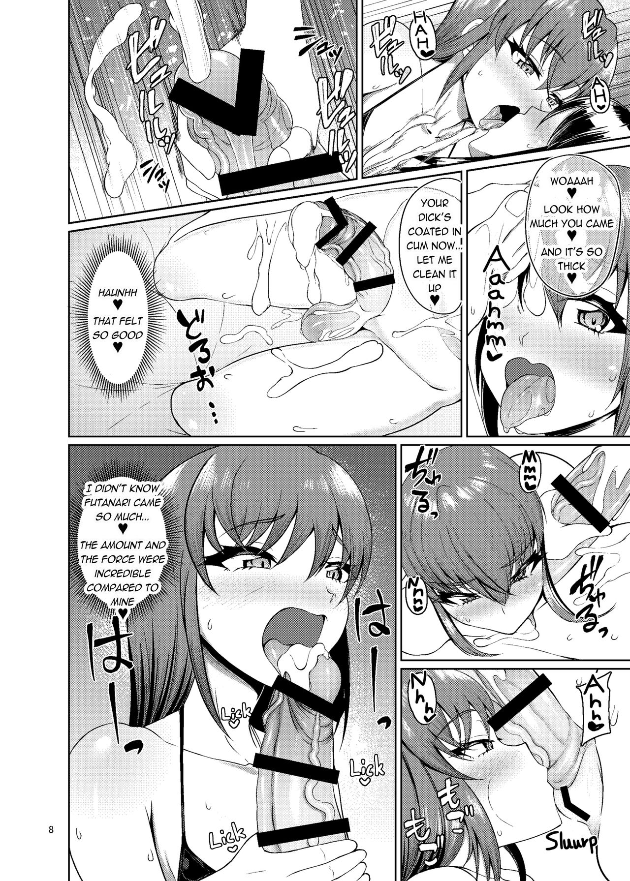 Cumming Hard at the Femboy Brothel page 7