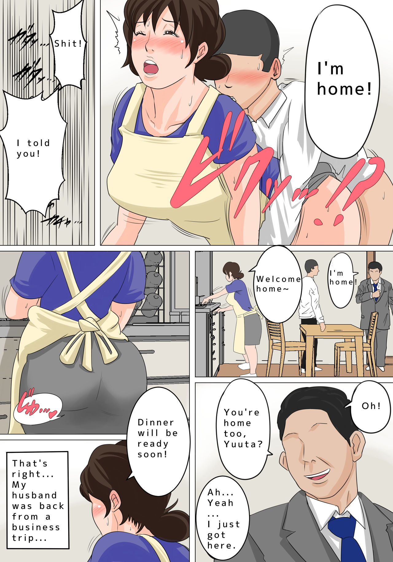 Cumming In Mom Daily Dad Doesn't Know We're Having Creampie Sex page 4