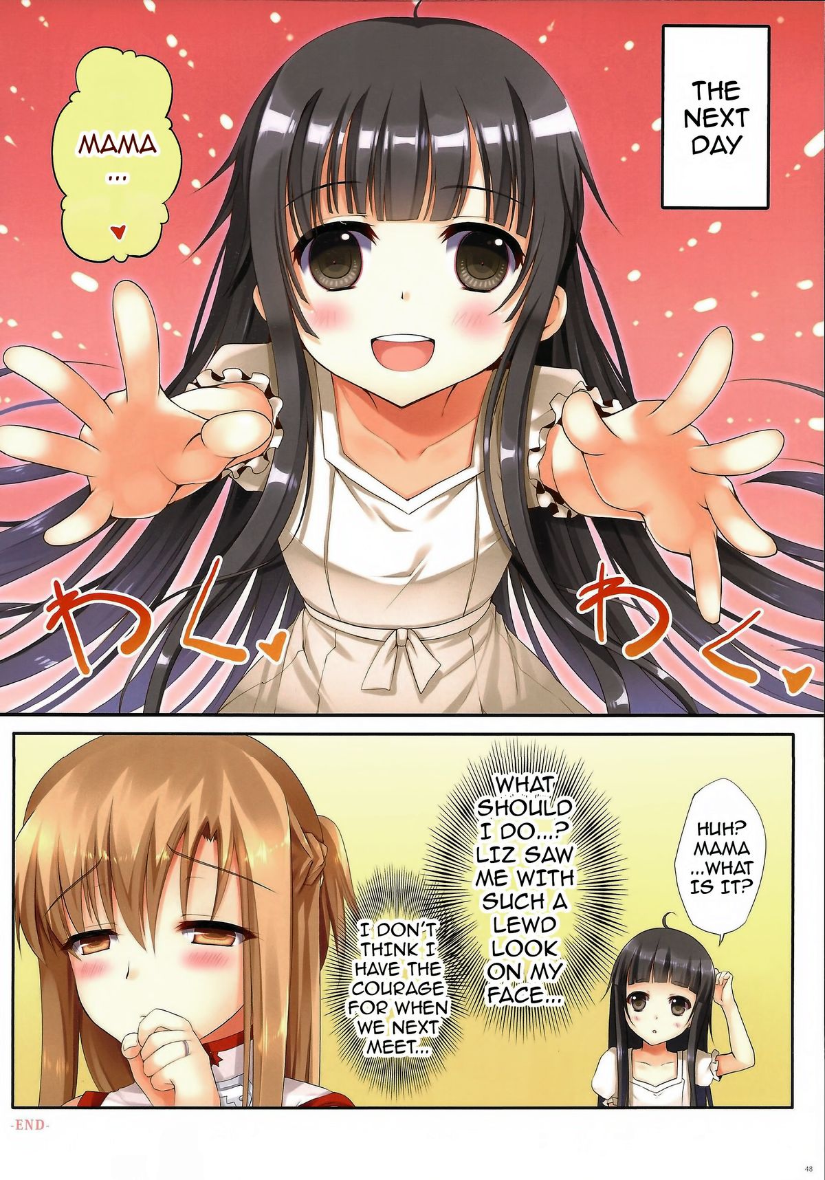 Cumming Inside Asuna 100% Raw page 46