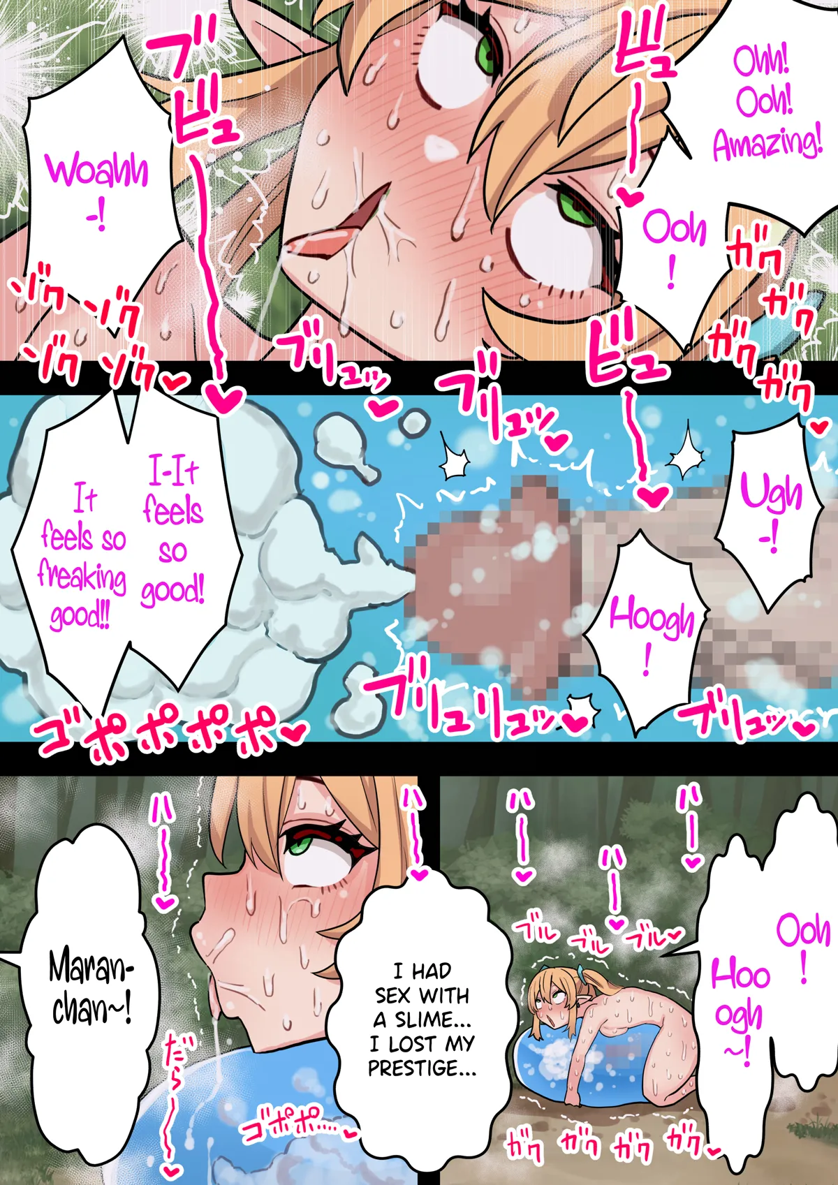 Cumming with a big dick feels really good! A story about a short futanari hobbit girl with an uncircumcised dick turning into a sex monster because of a cock ring! page 24