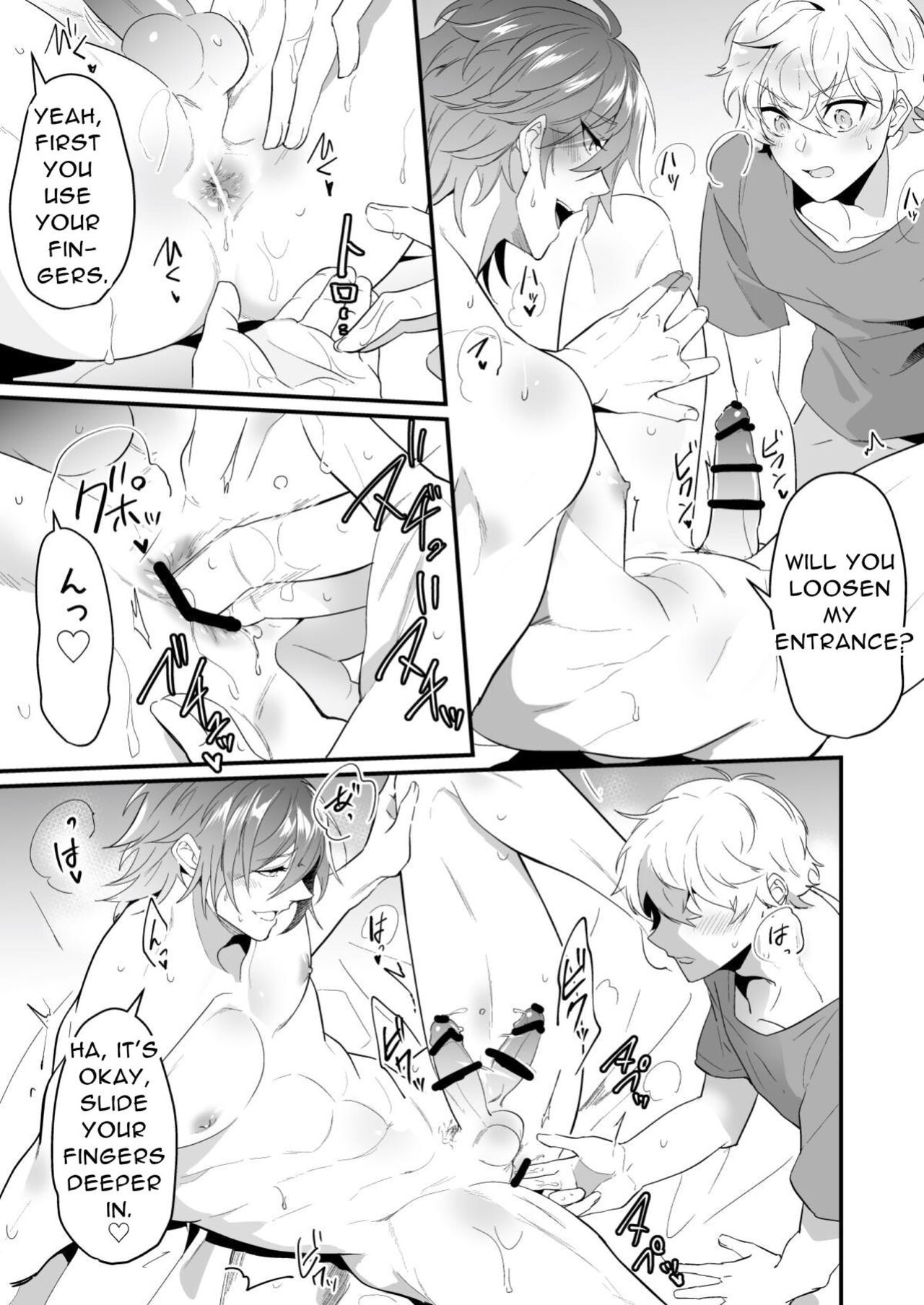 Cumsqueezed By Two Naughty Guys page 21