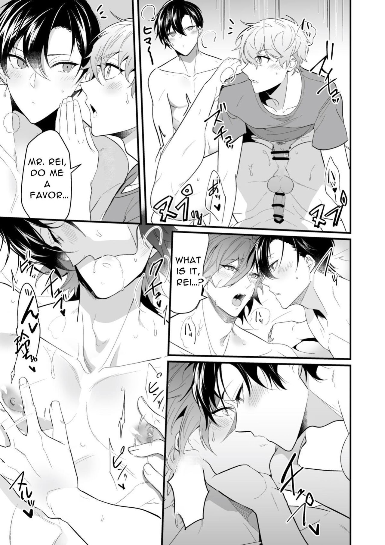 Cumsqueezed By Two Naughty Guys page 23