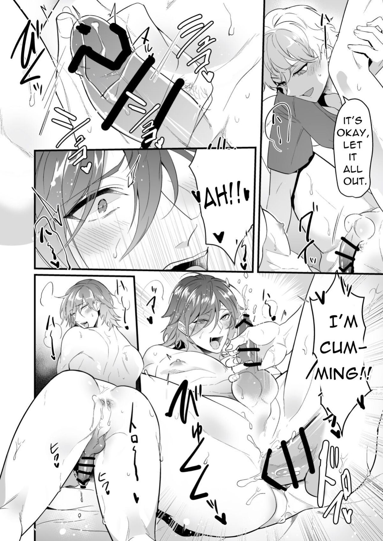 Cumsqueezed By Two Naughty Guys page 26