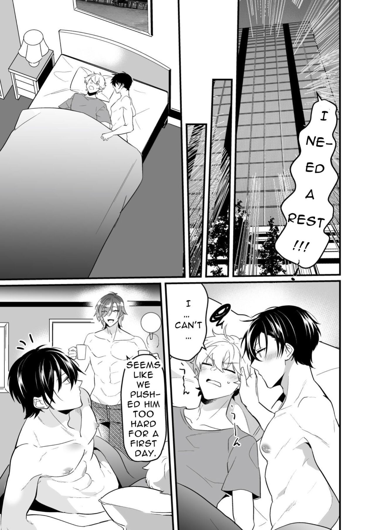 Cumsqueezed By Two Naughty Guys page 29