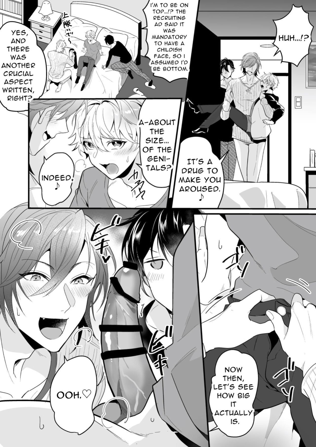 Cumsqueezed By Two Naughty Guys page 8