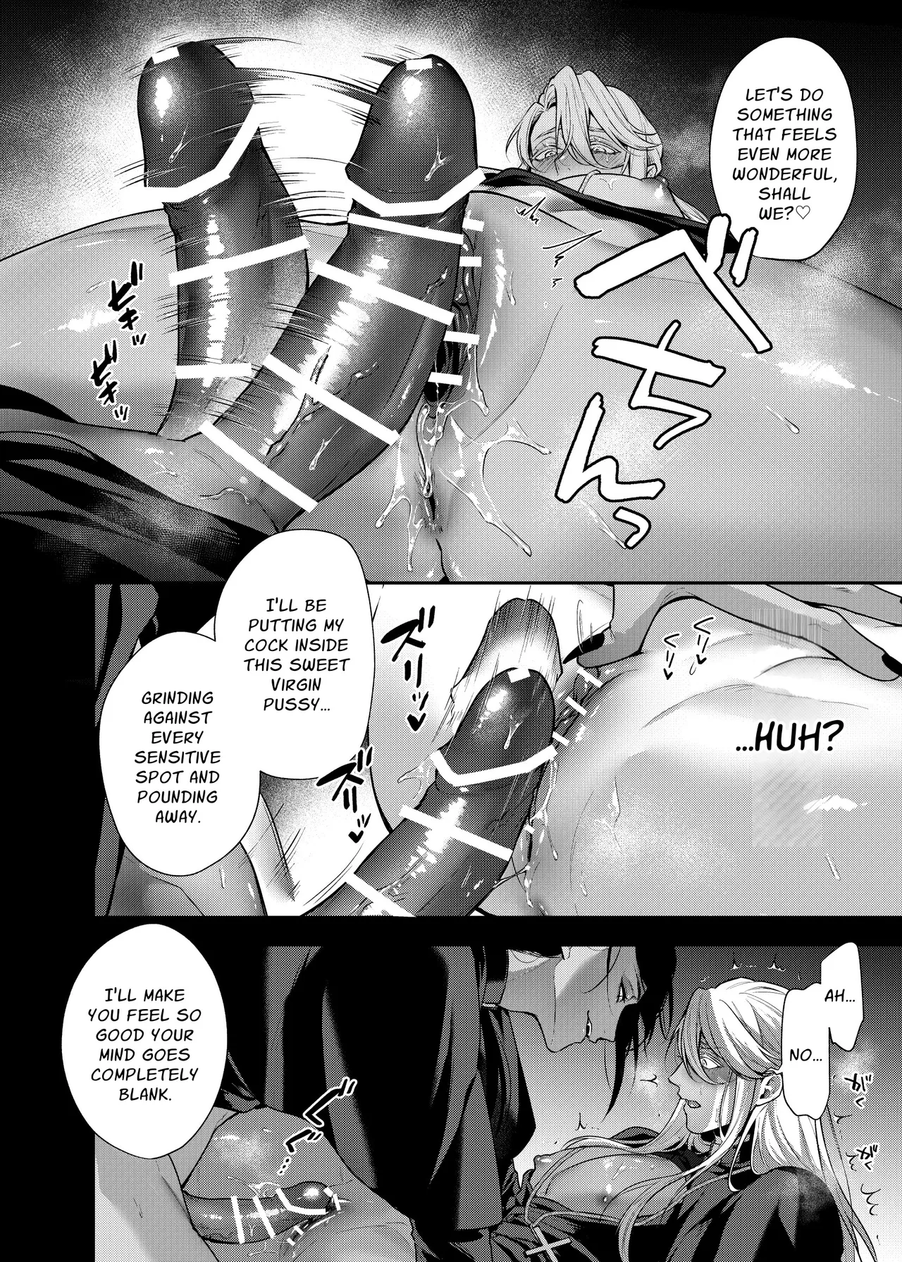 Cuntboy Priest Is Corrupted by a Devil page 19