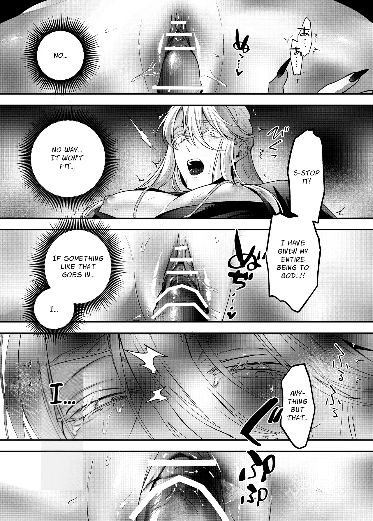 Cuntboy Priest Is Corrupted by a Devil page 20