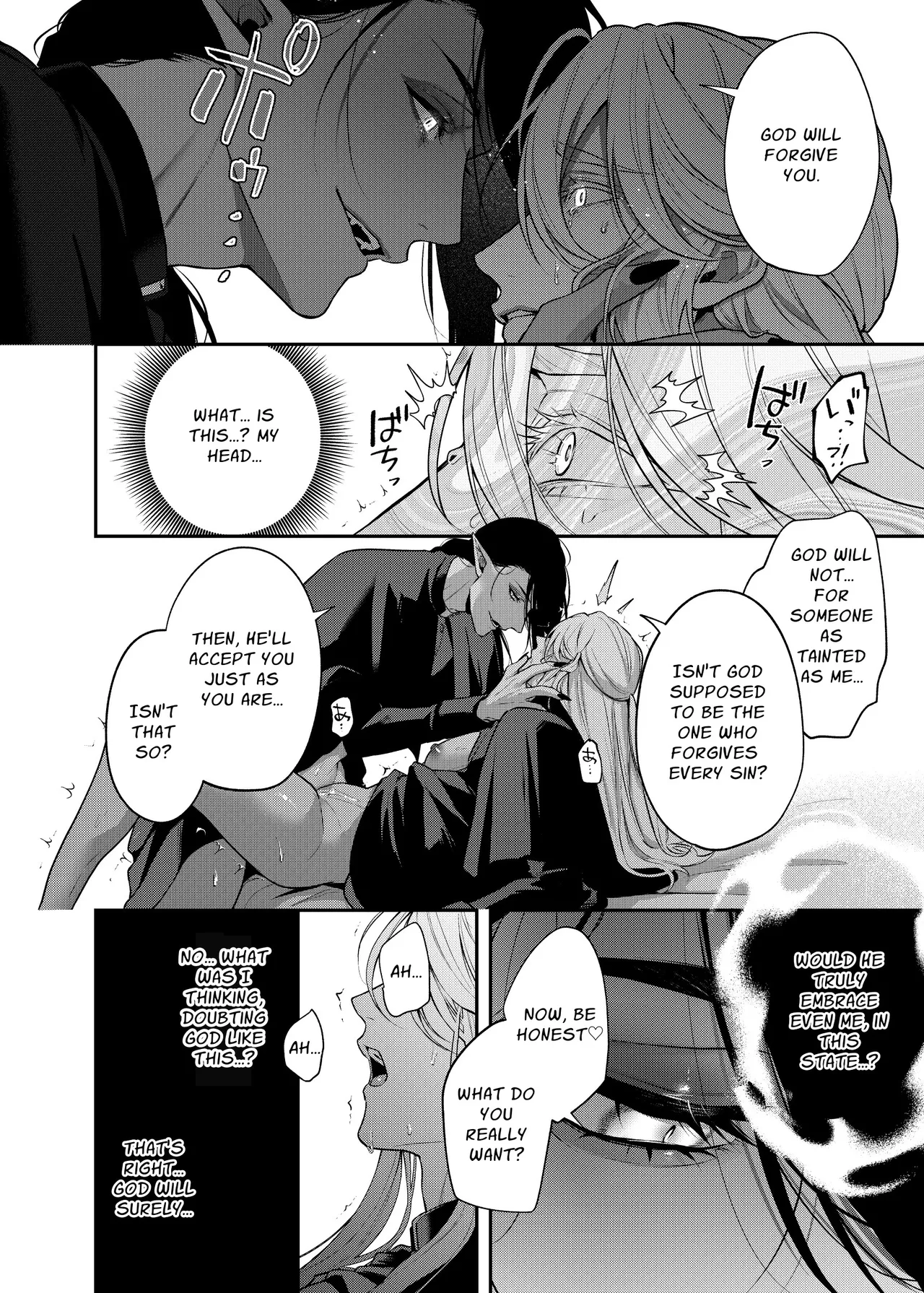 Cuntboy Priest Is Corrupted by a Devil page 23