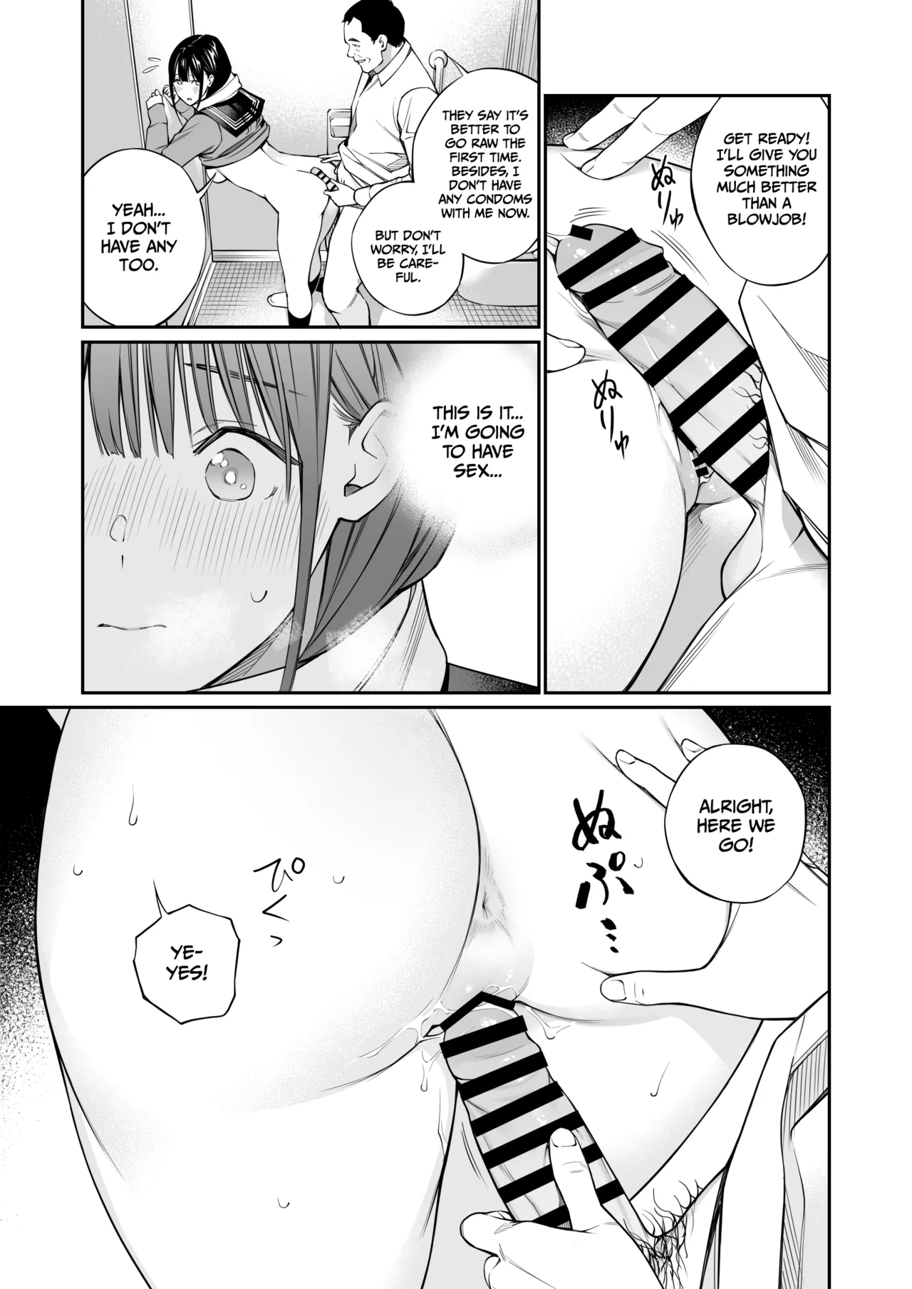 Curiosity and the Cost of Innocence page 27