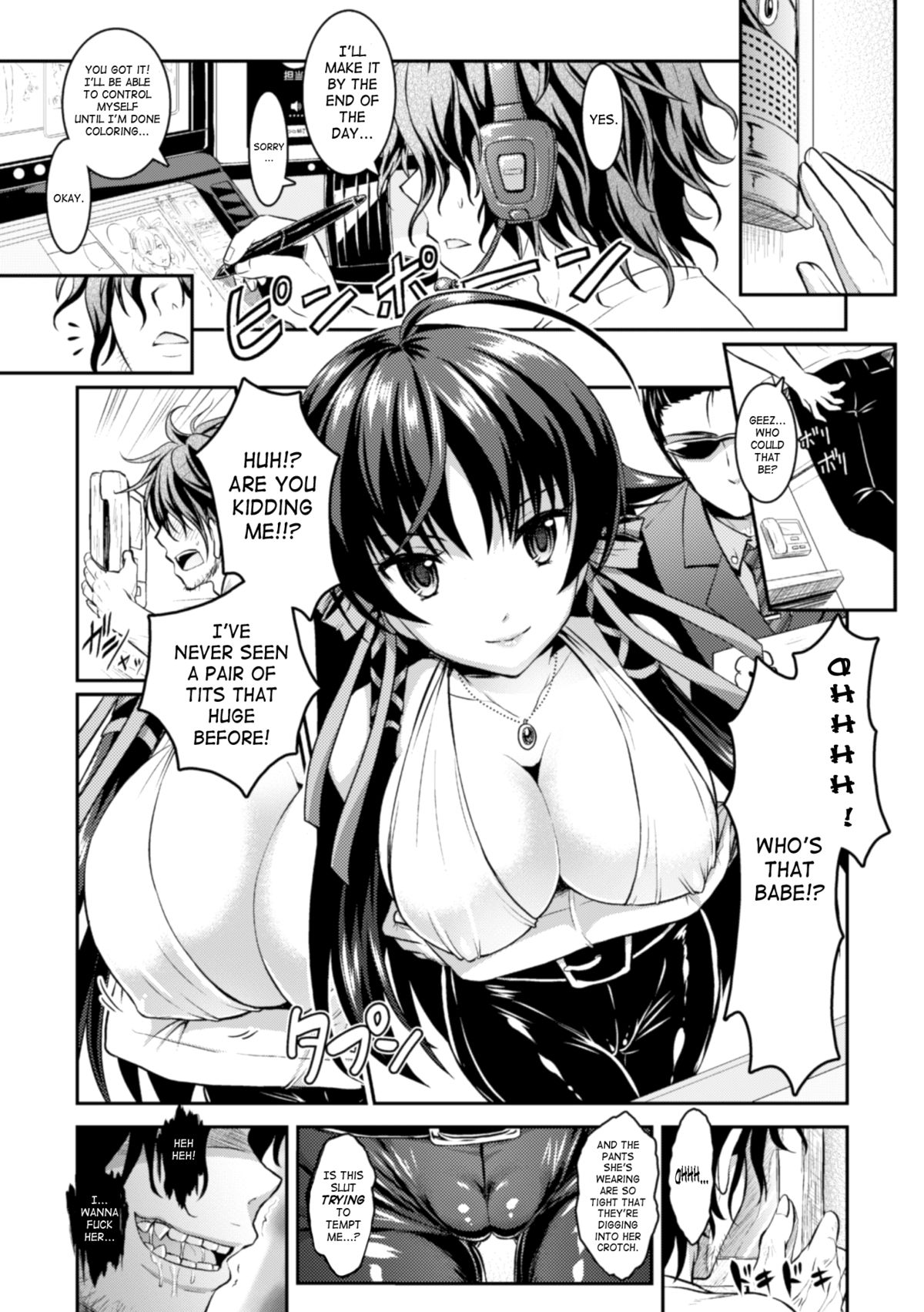 Curse Eater Juso Kuraishi Ch. 1-2 page 4