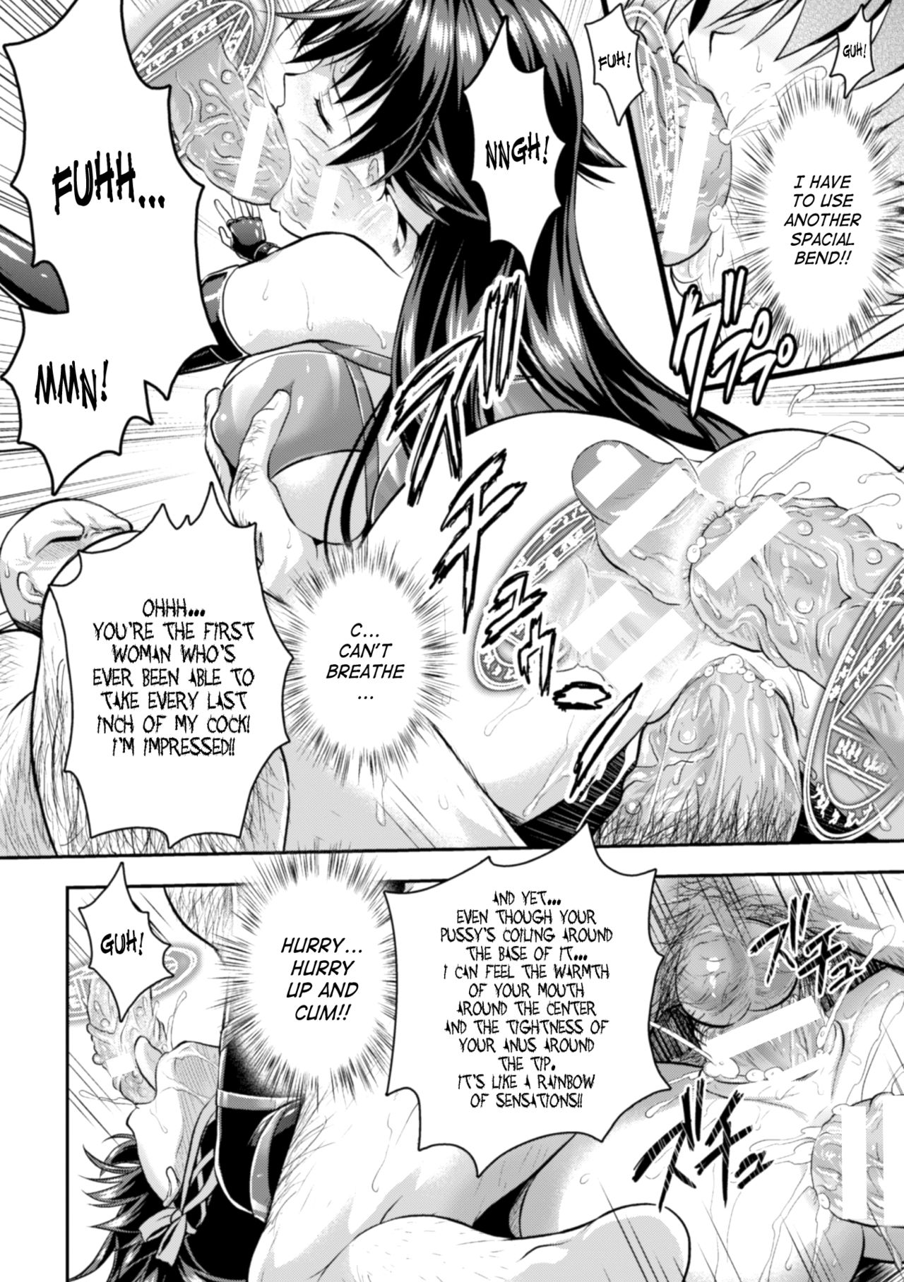 Curse Eater Juso Kuraishi Ch. 1-2 page 44
