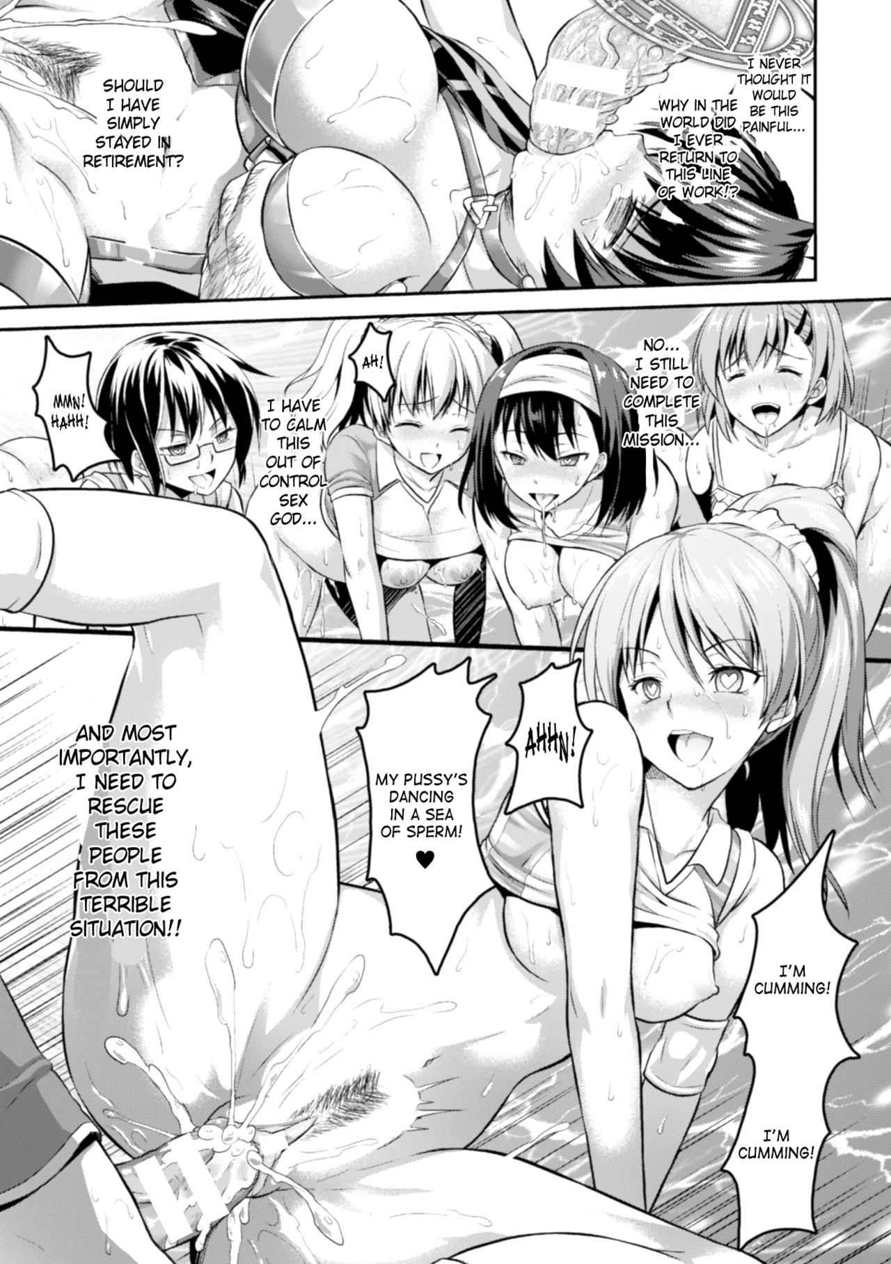 Curse Eater Juso Kuraishi Ch. 1-2 page 45